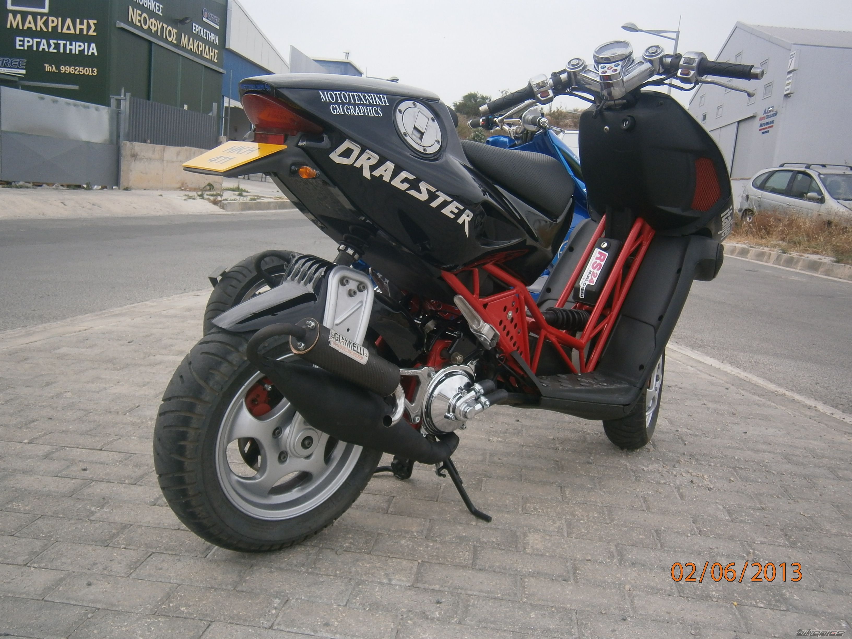 Photo 2562485