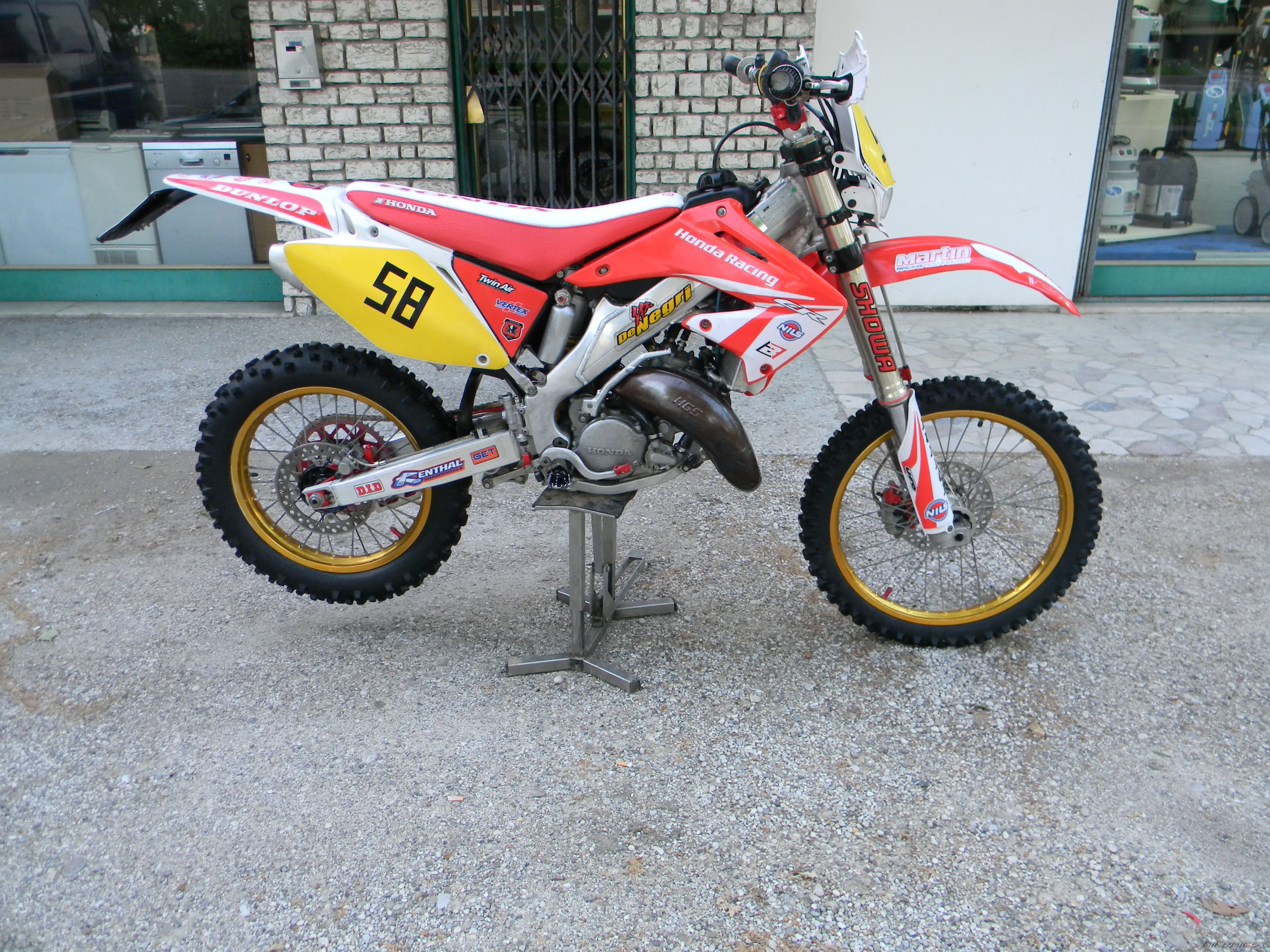 Photo 2562851