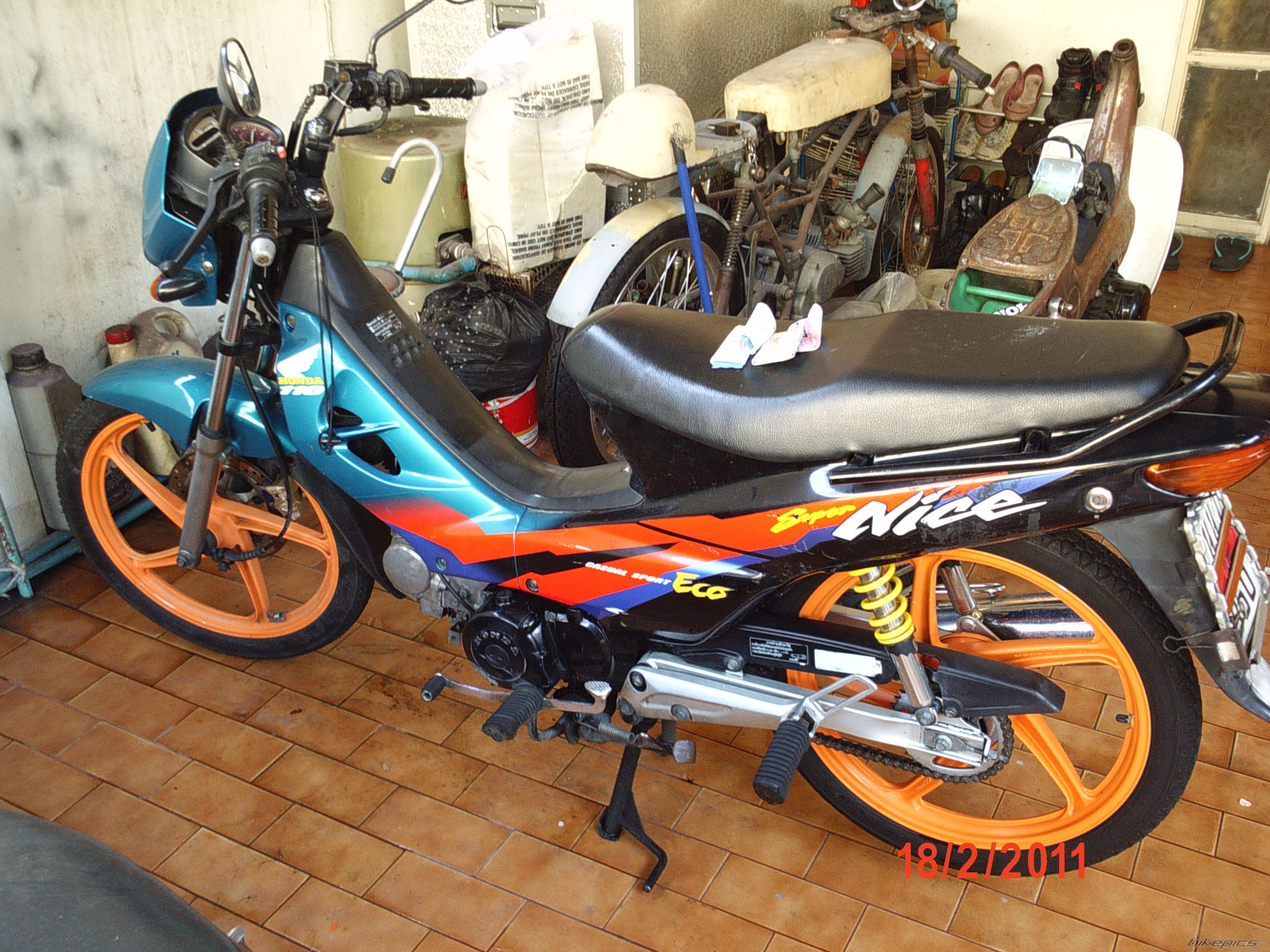 Bike Photo 2564253