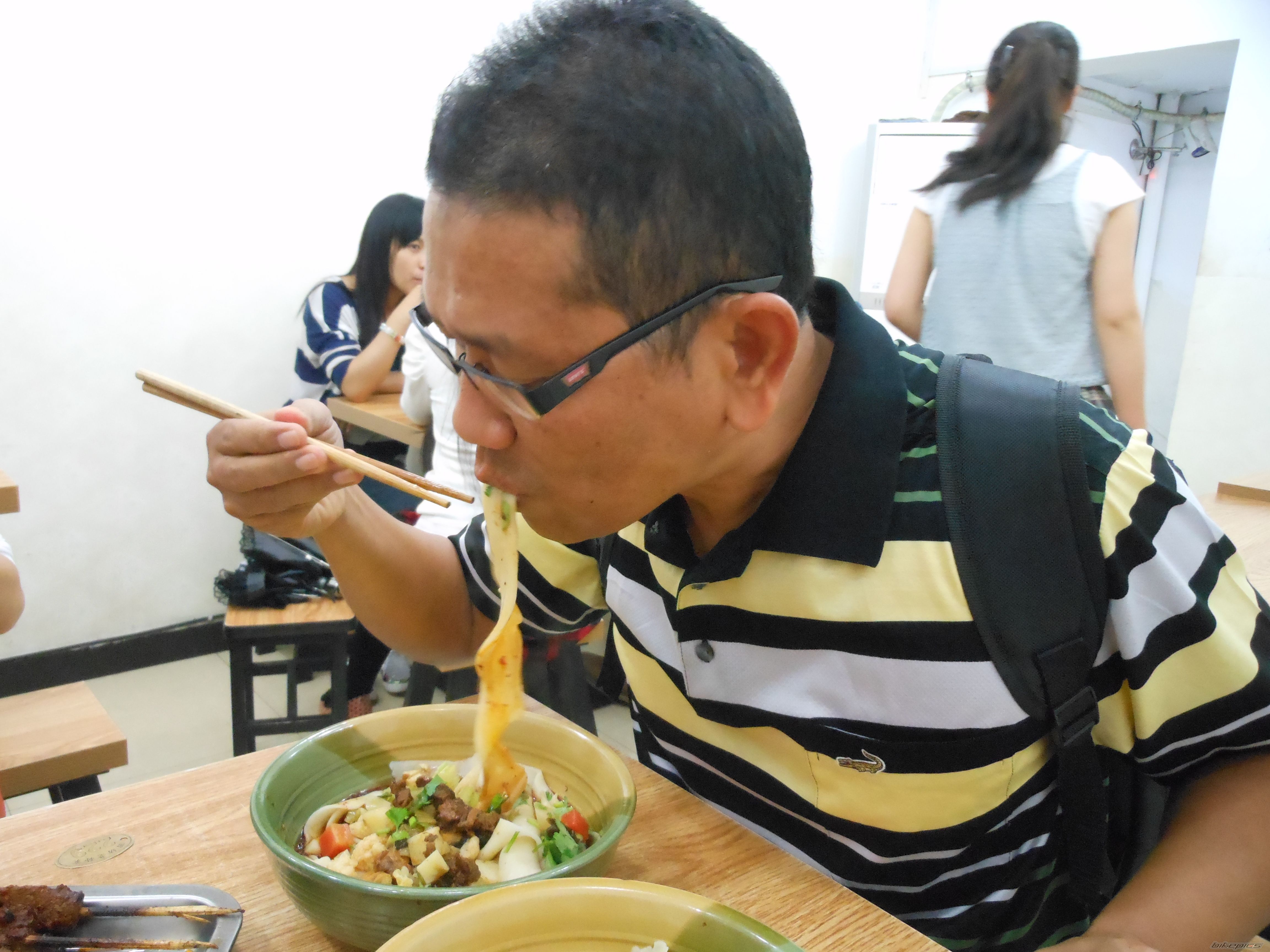Photo 2564542