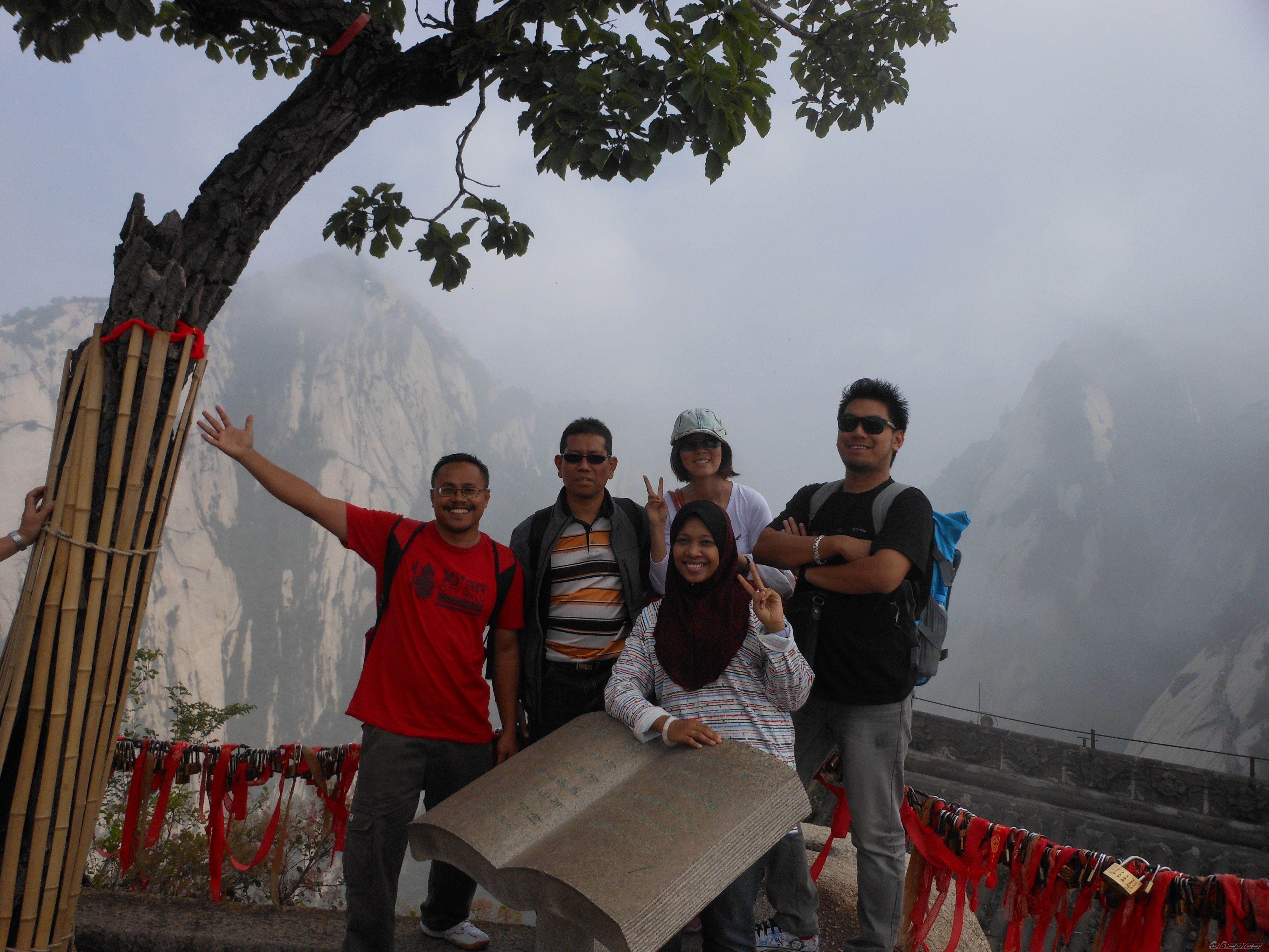 Photo 2564602