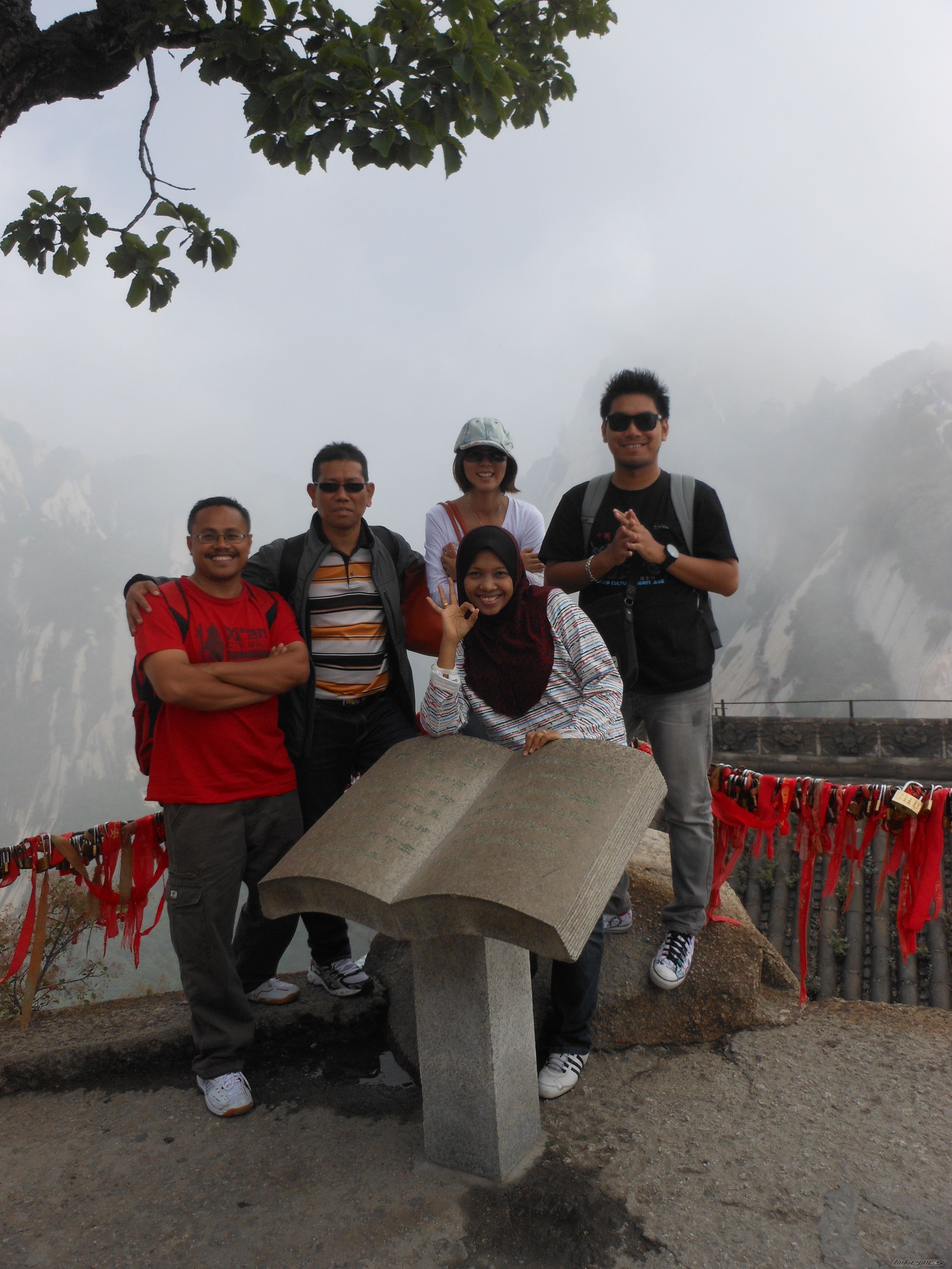 Photo 2564604