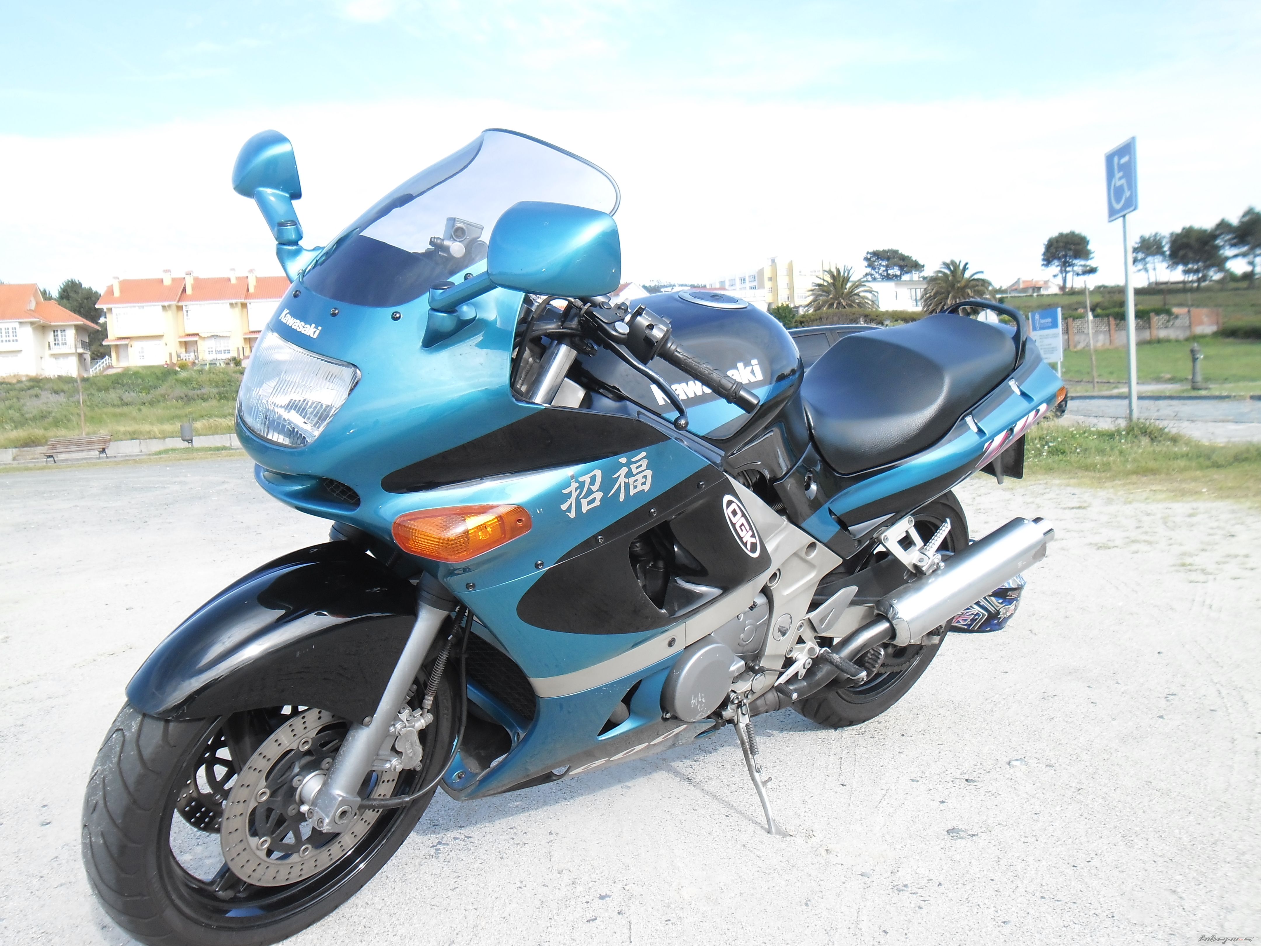 Photo 2565720
