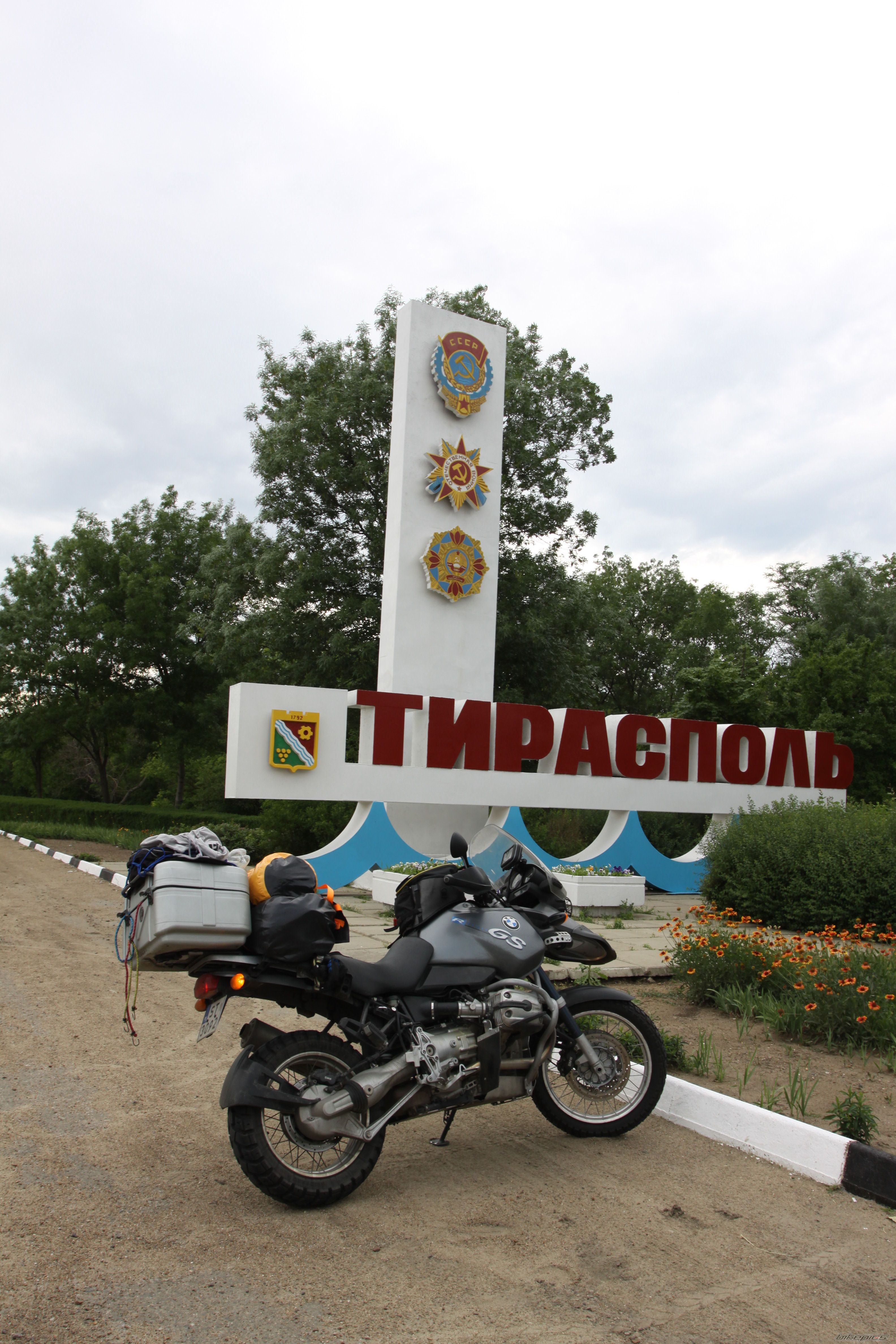 Photo 2565797