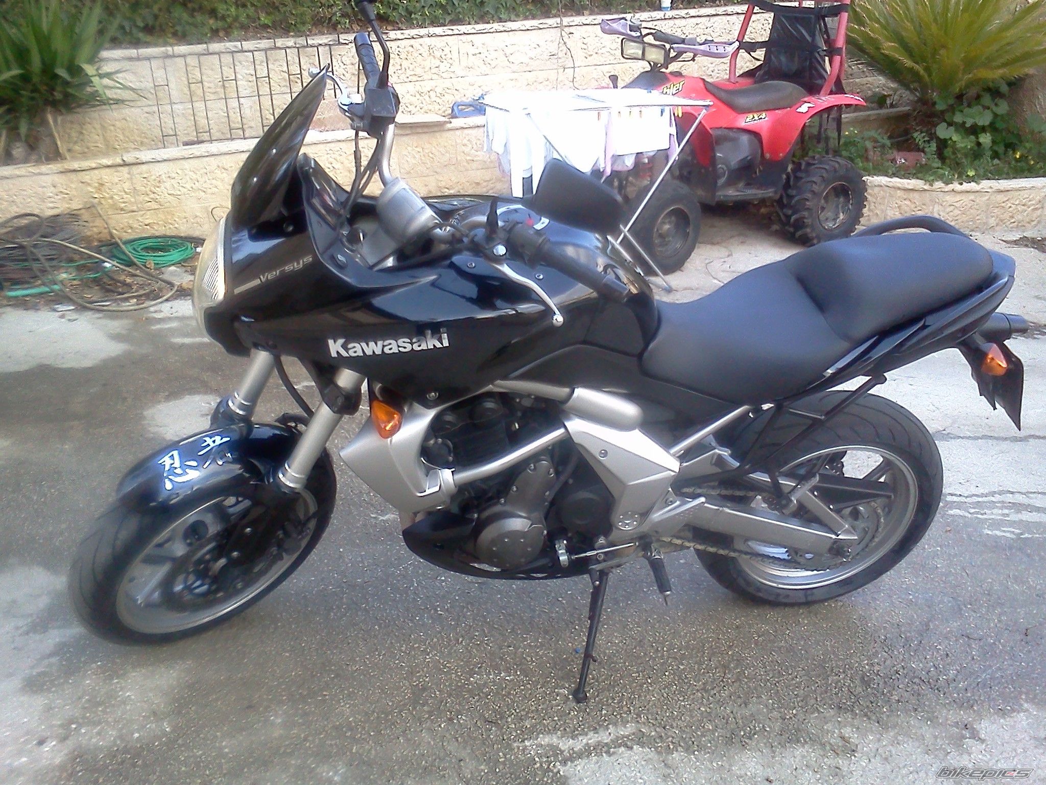 Photo 2565929