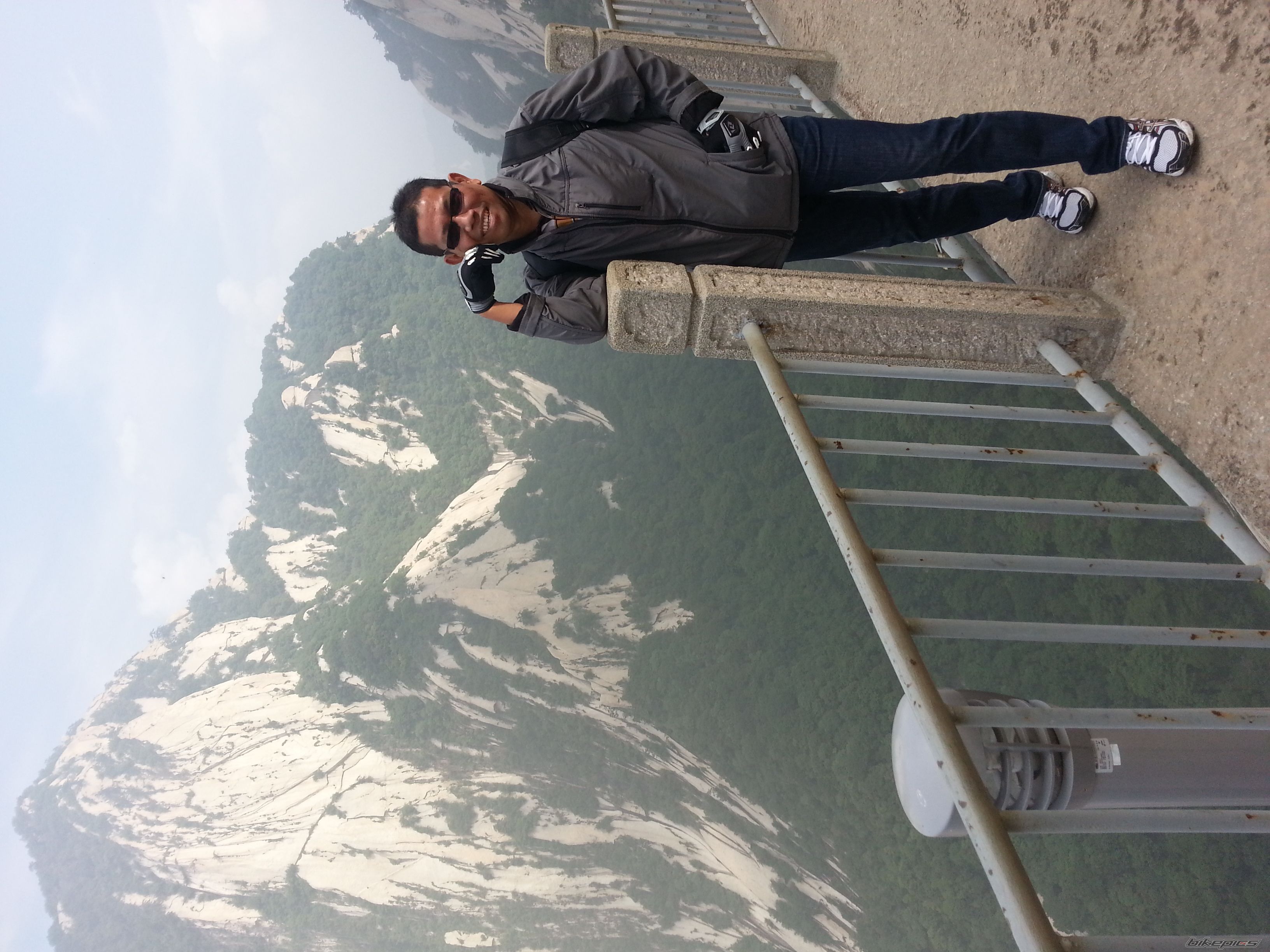 Photo 2565967