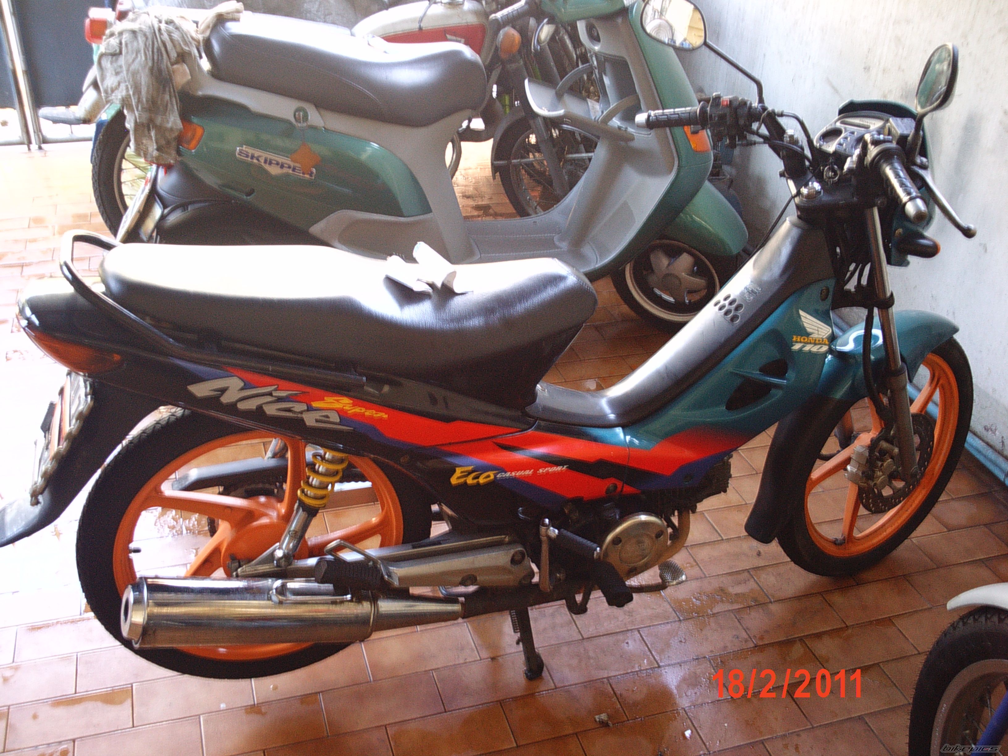 Photo 2566605