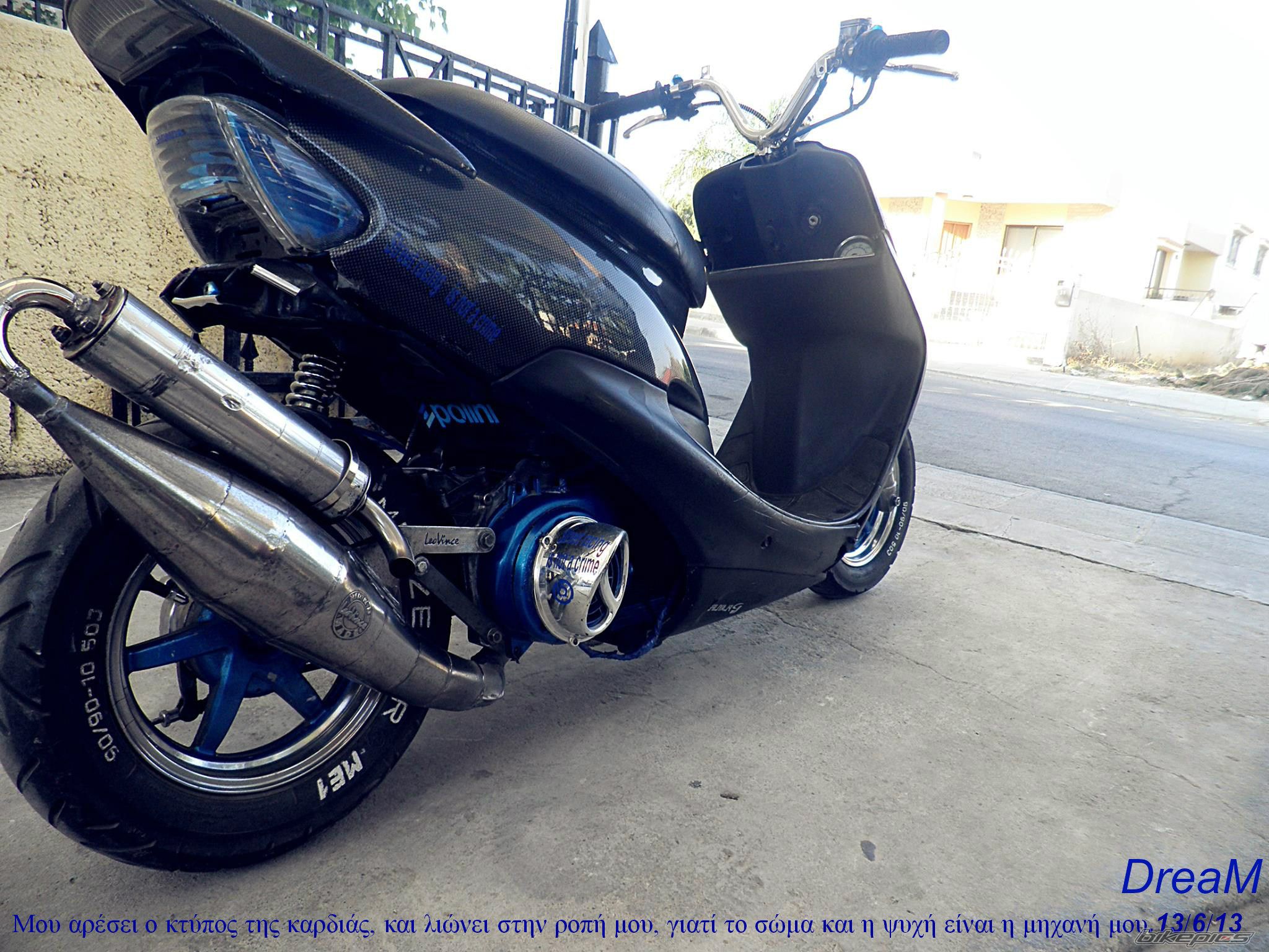 Photo 2567226