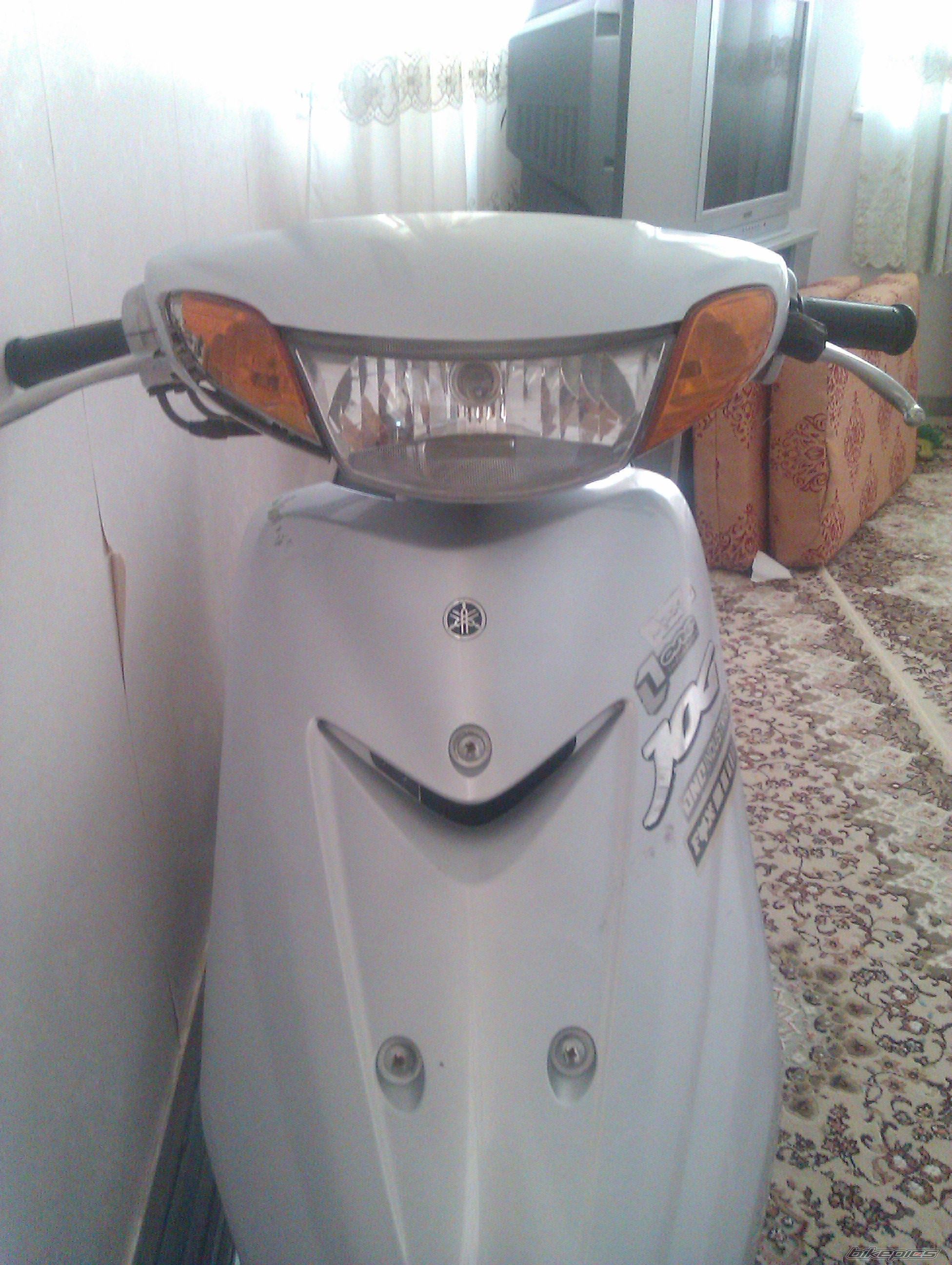 Photo 2567317