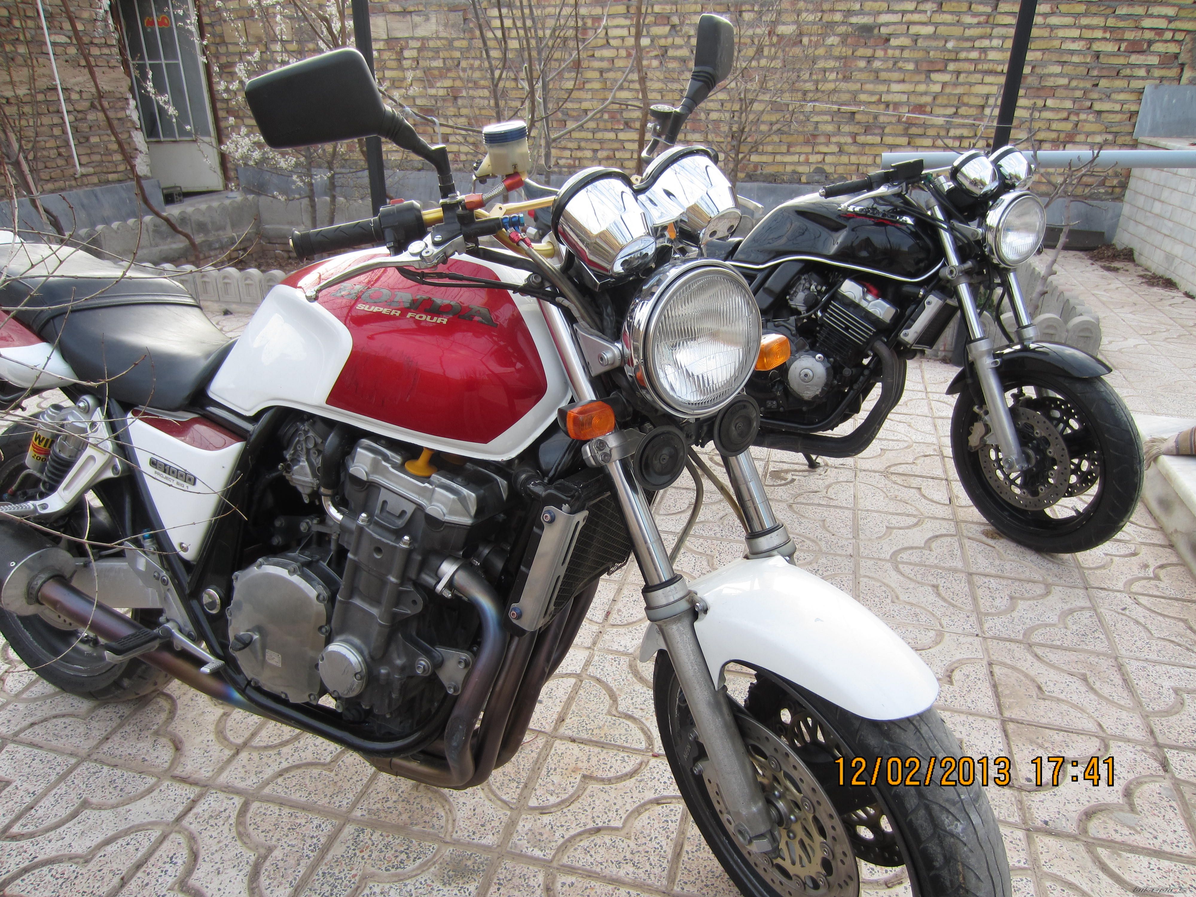 Photo 2567363