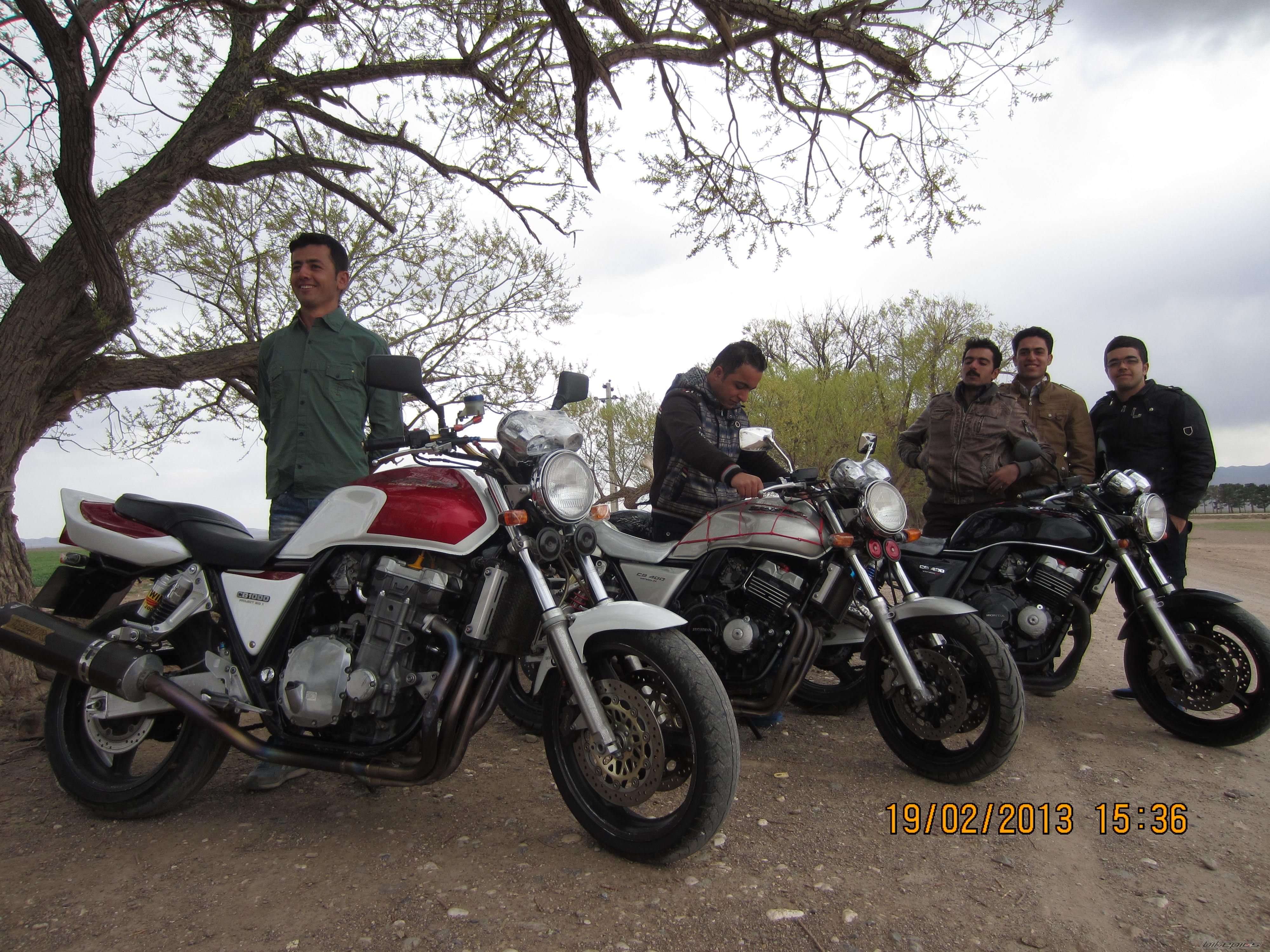 Photo 2567368