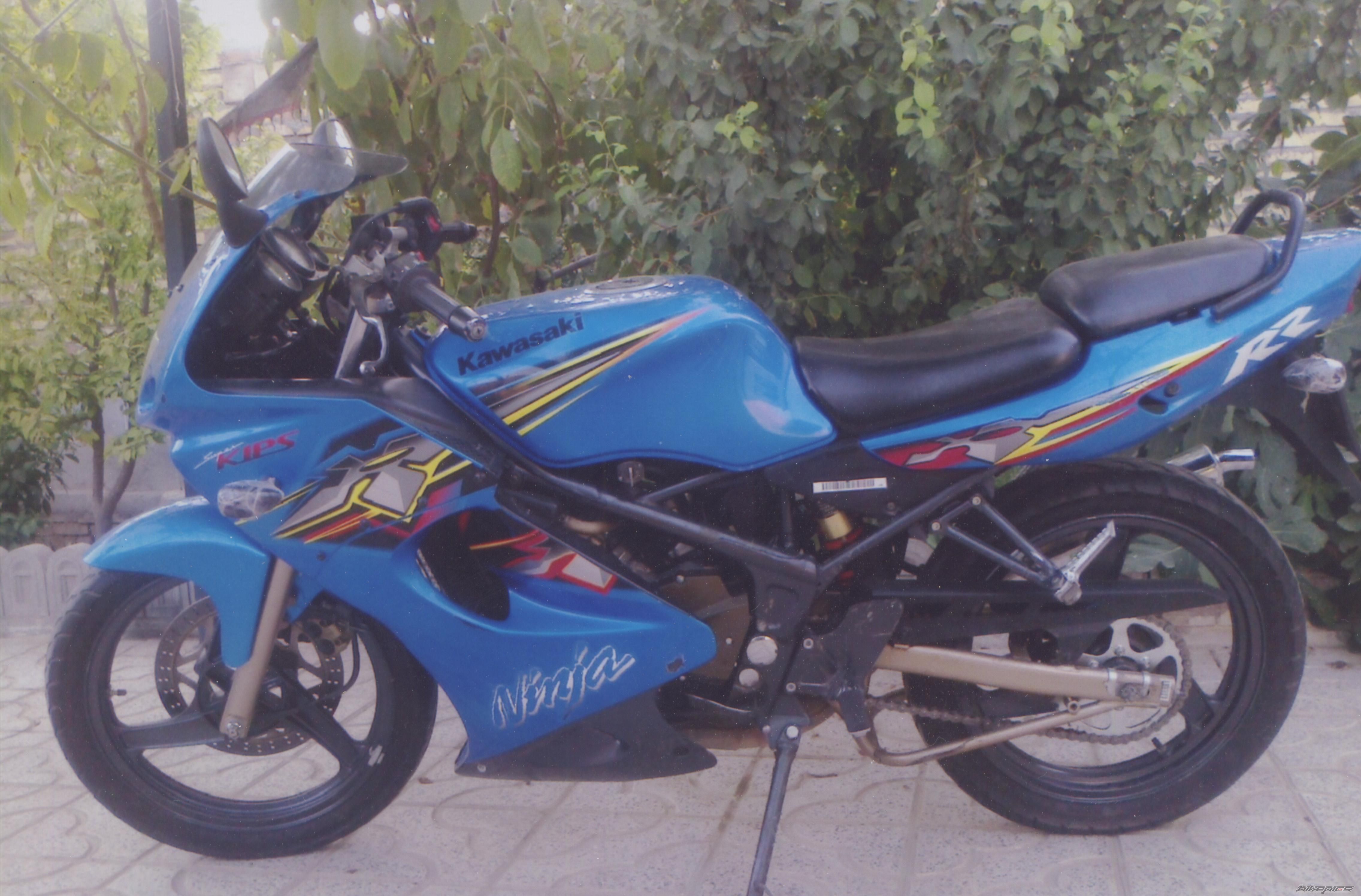 Photo 2567384