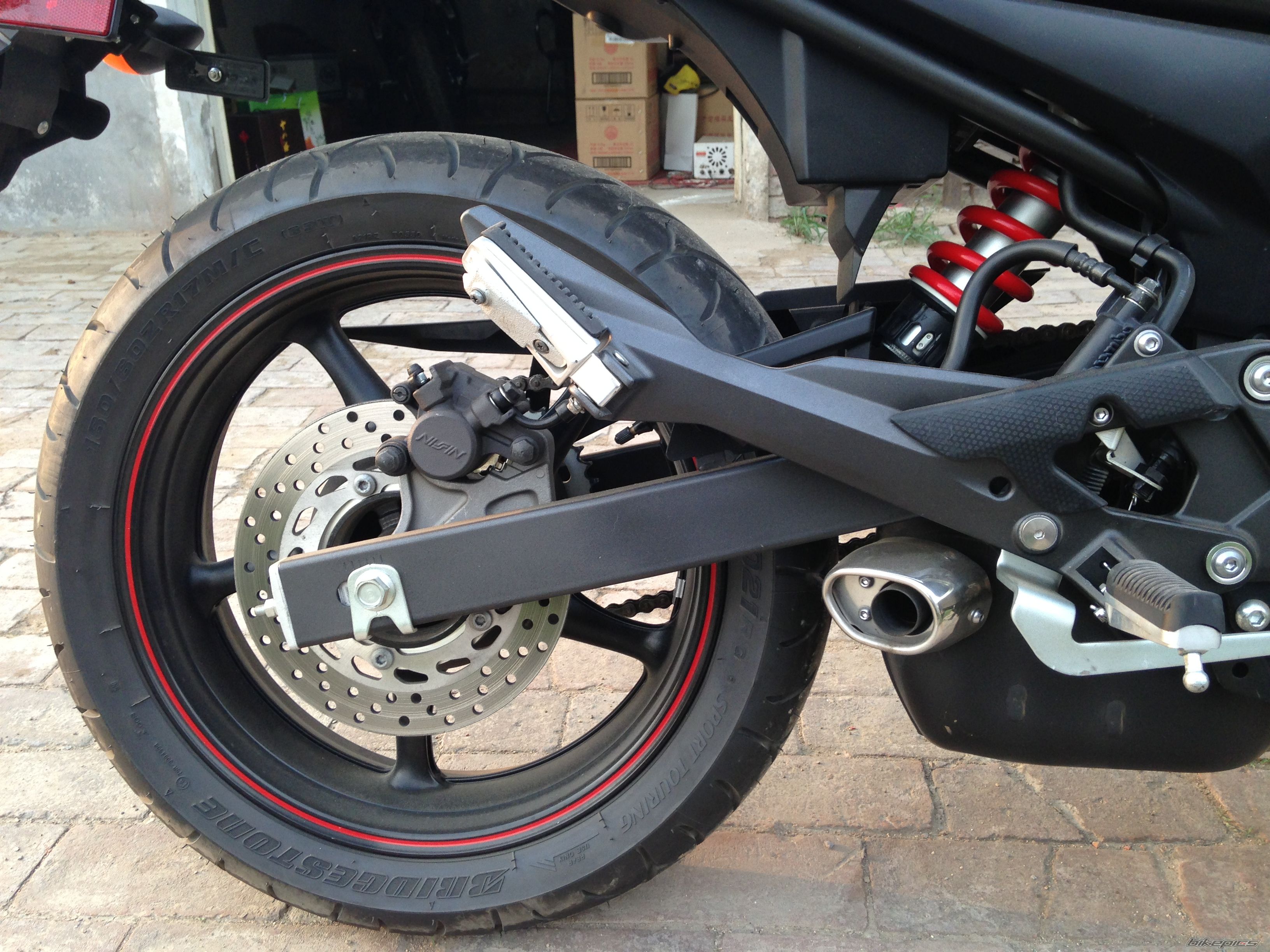 Photo 2568234
