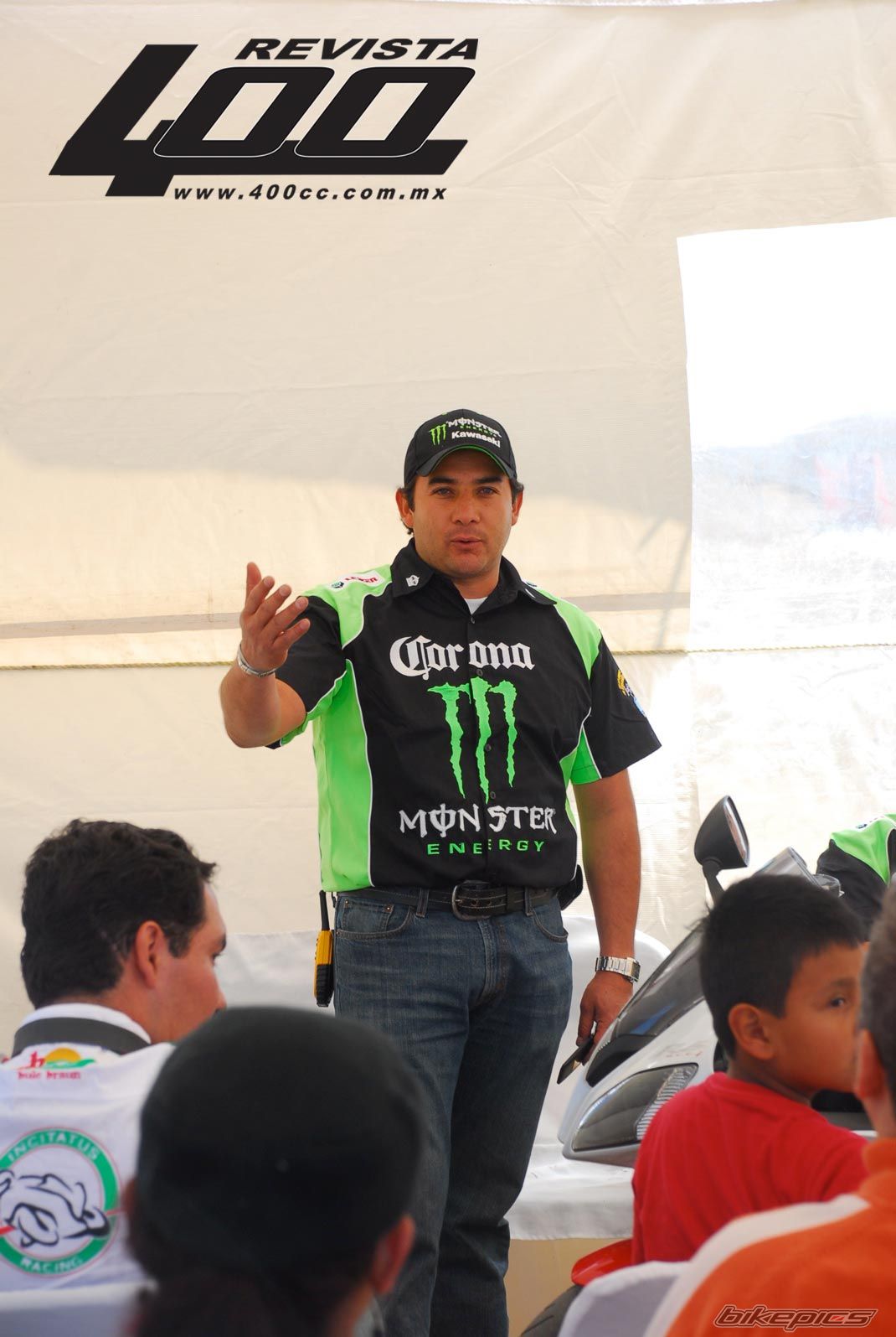 Photo 2568788
