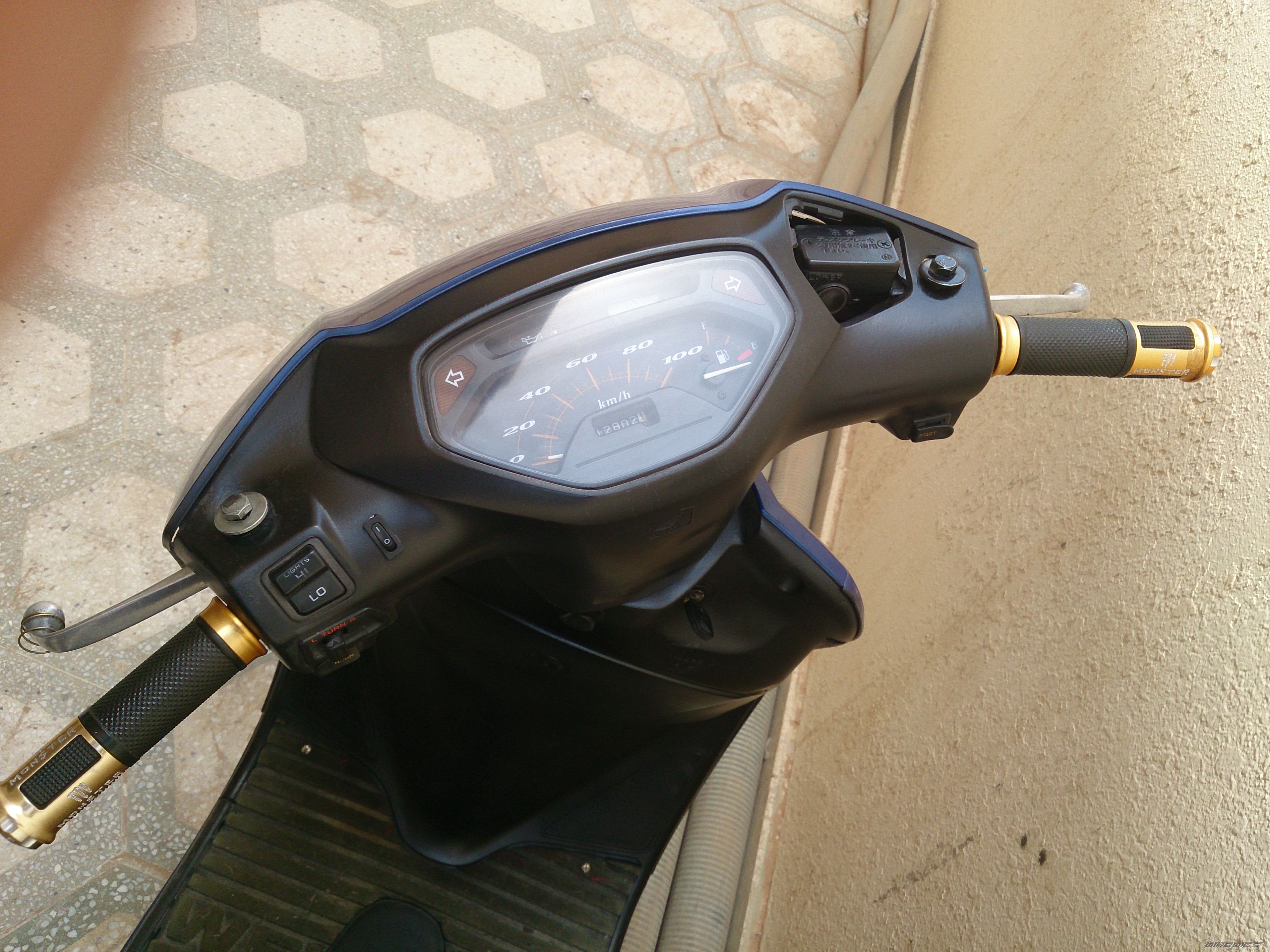 Photo 2568920