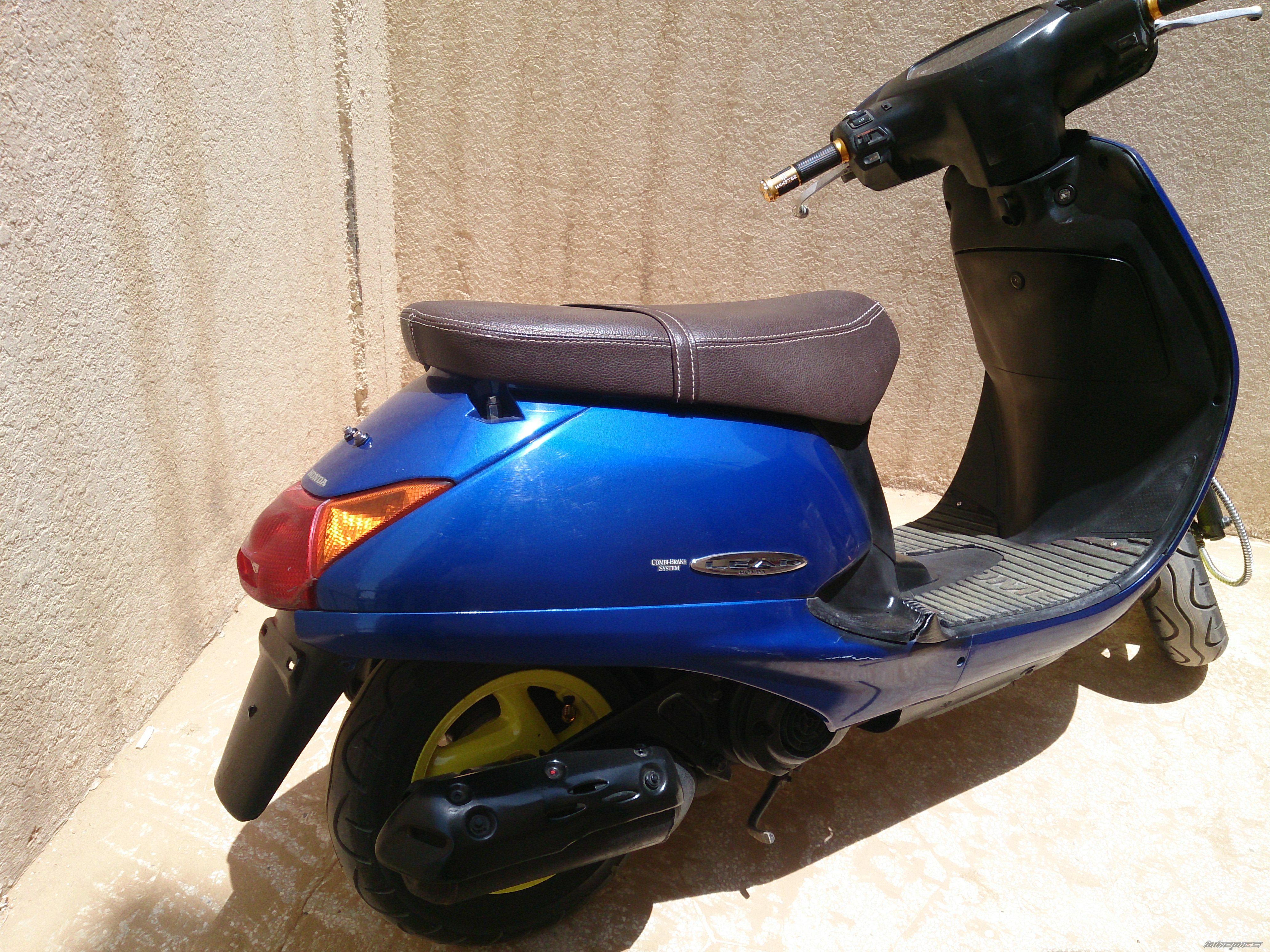 Photo 2568921