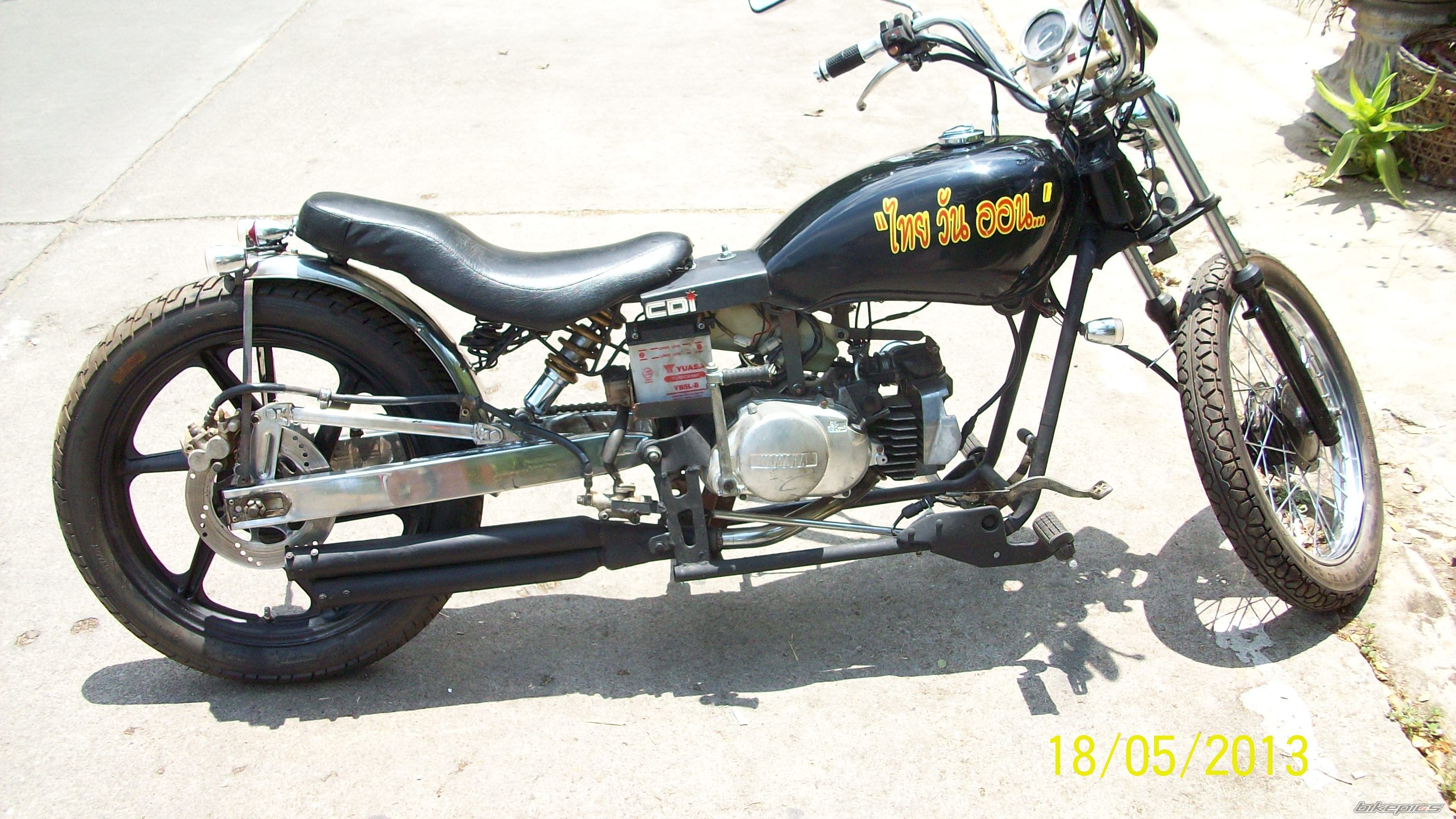 Photo 2569029