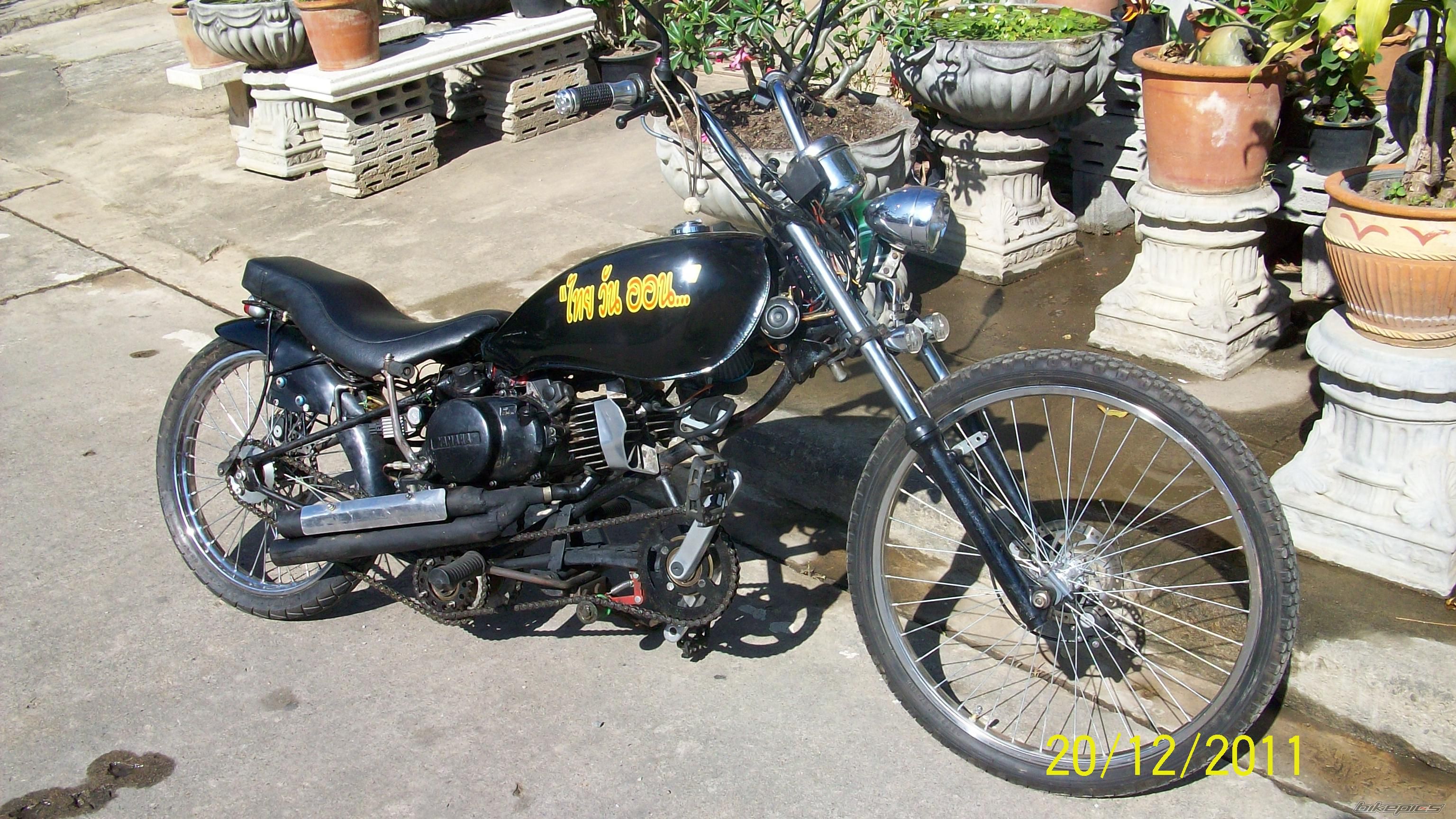 Photo 2569075