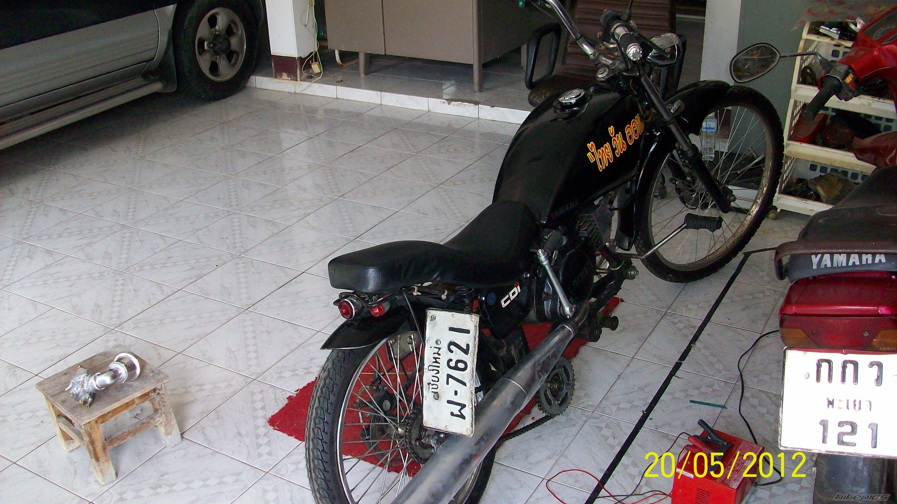 Photo 2569083