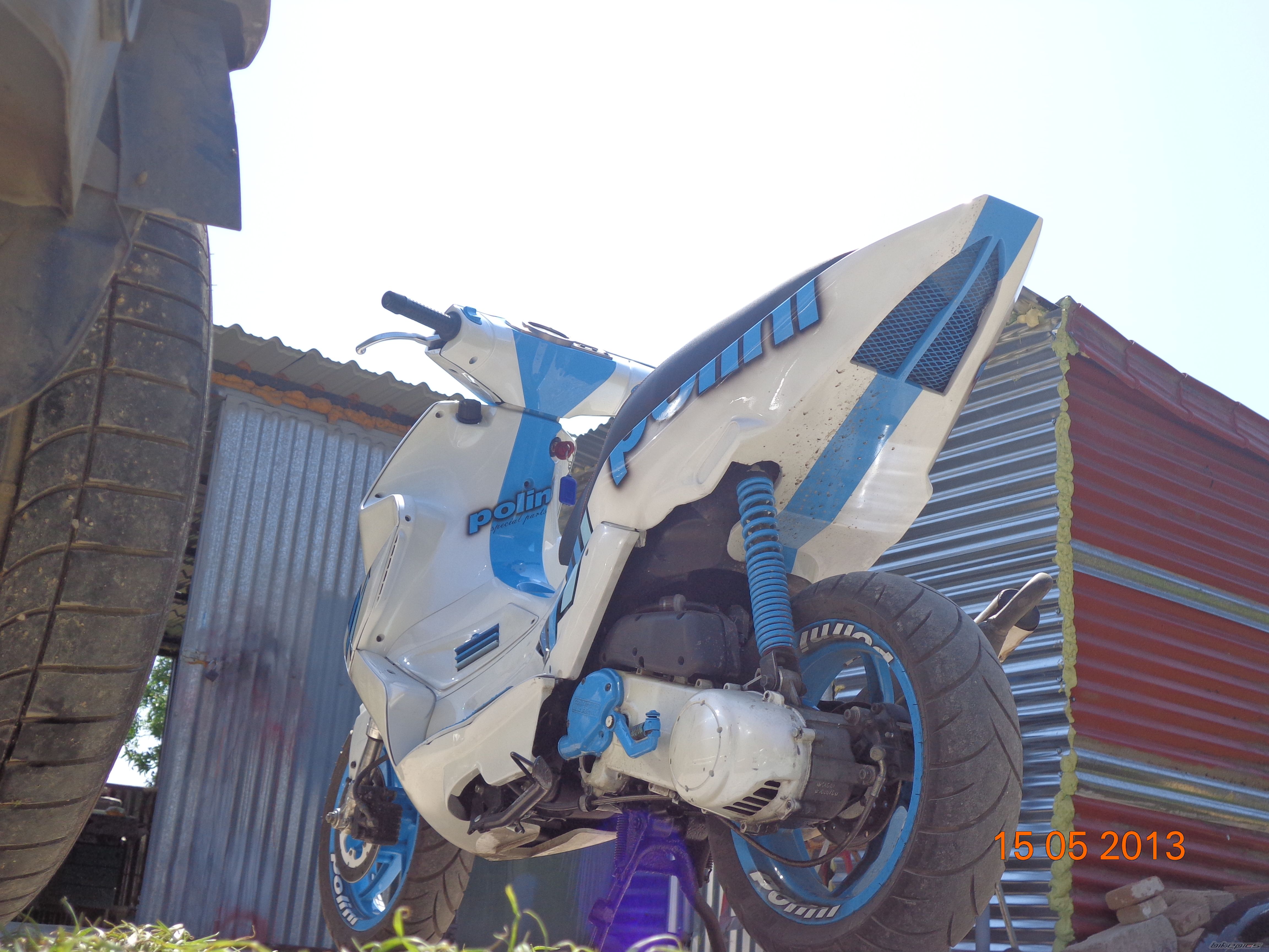 Photo 2570090