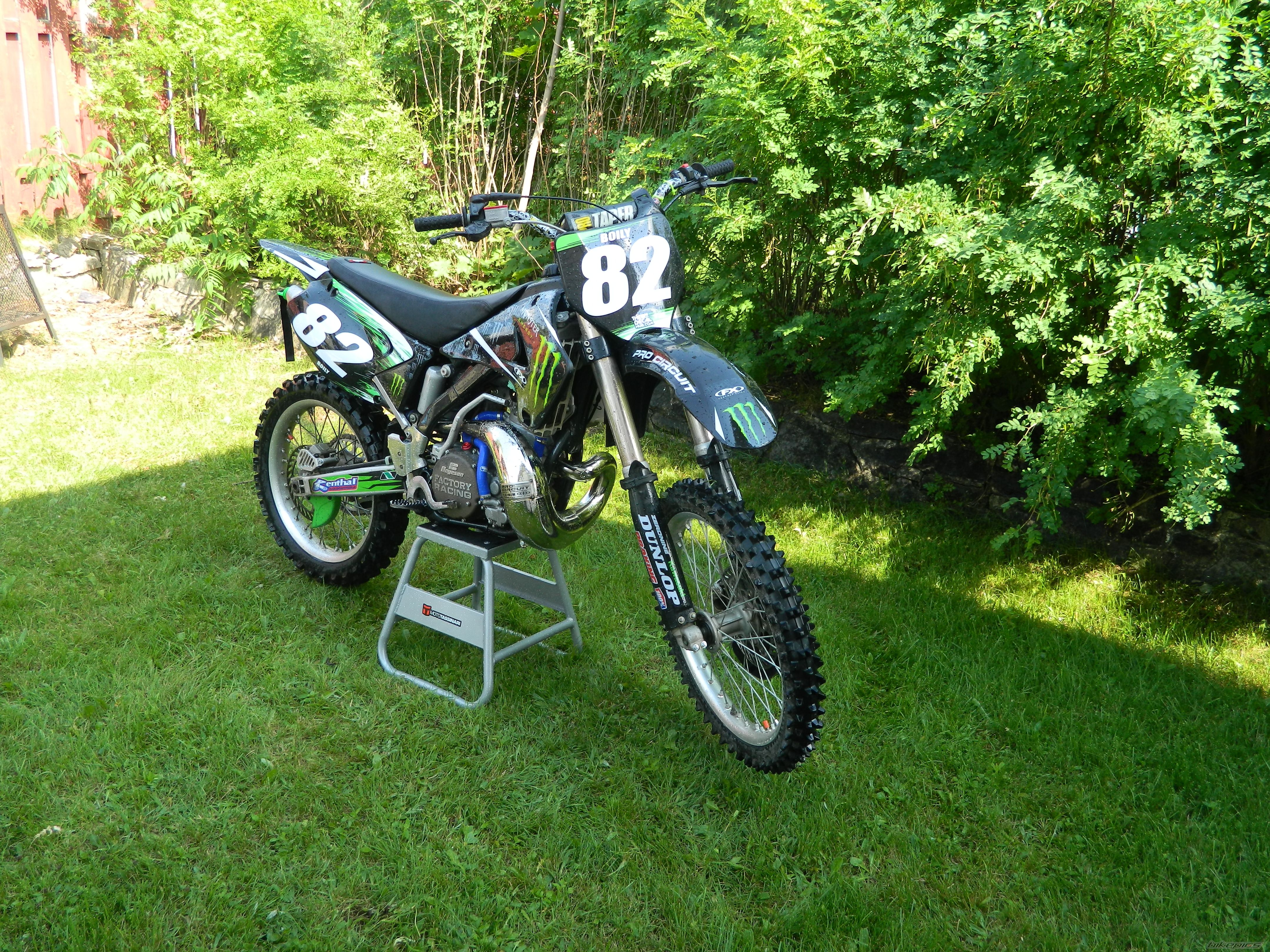Photo 2570286