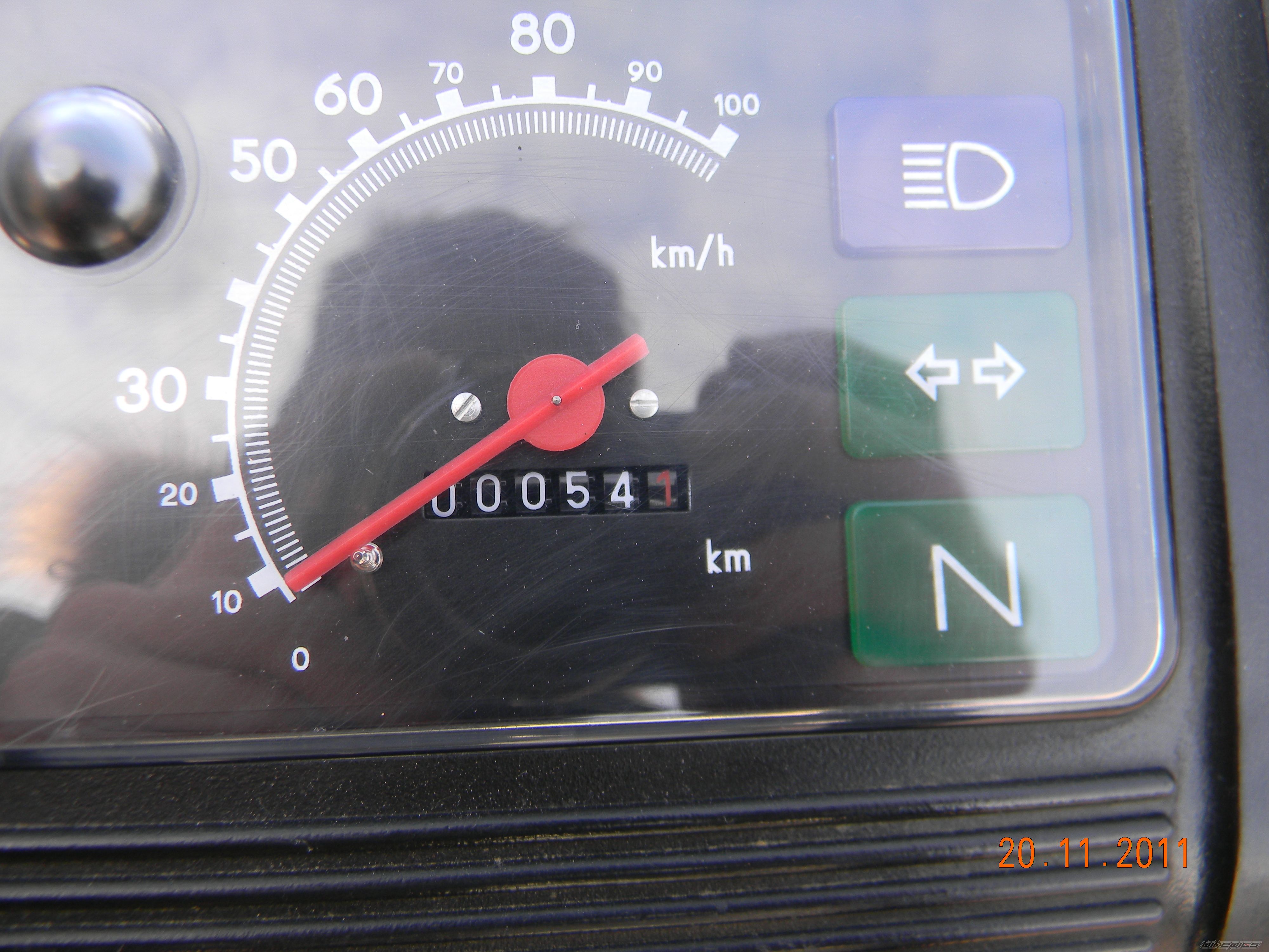 Photo 2570432