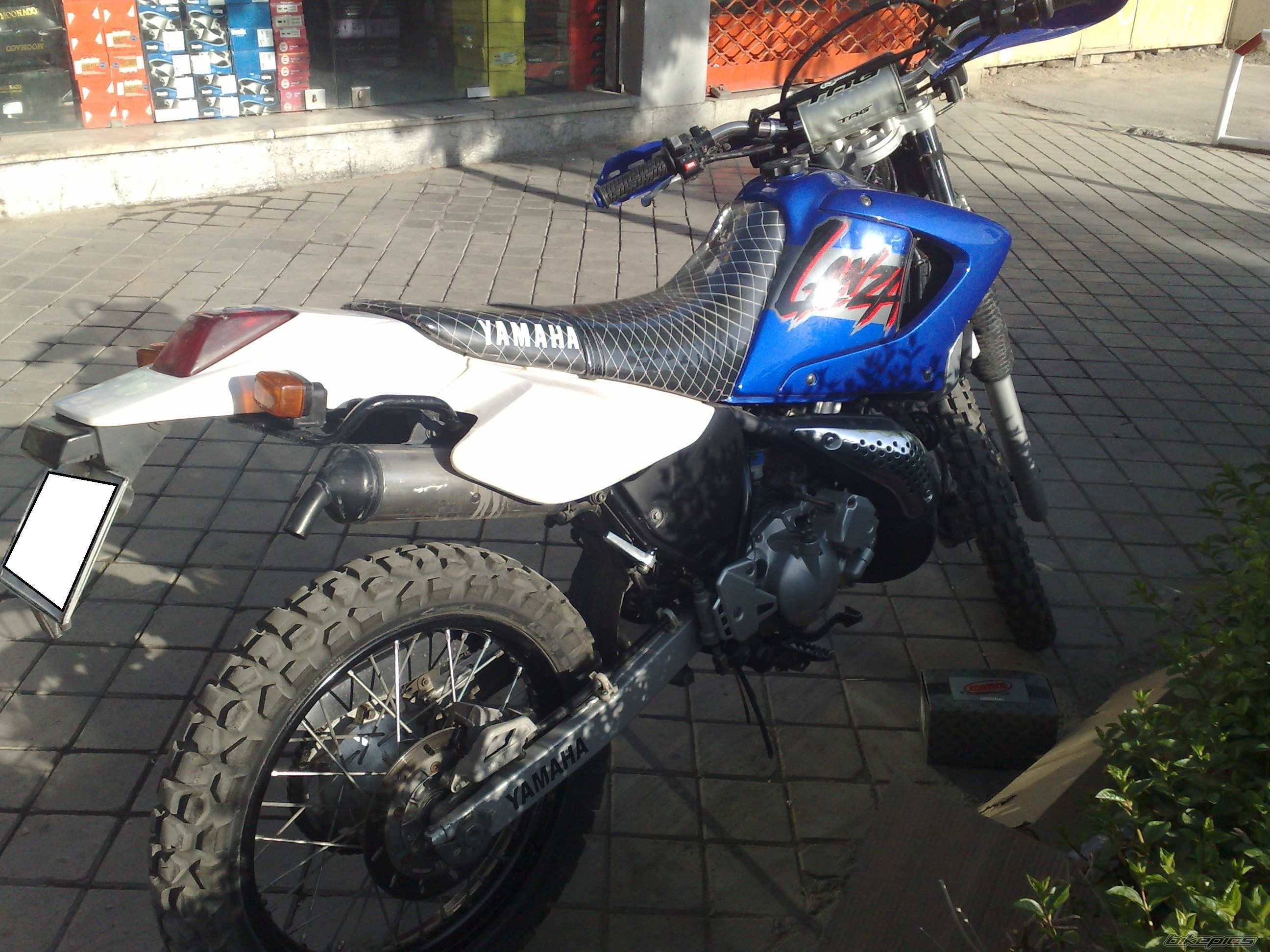 Photo 2570497