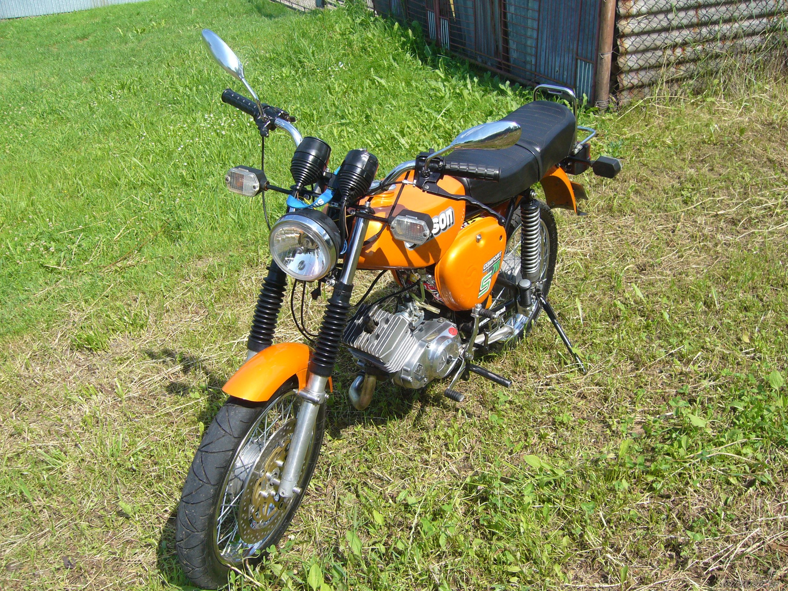 Photo 2570922