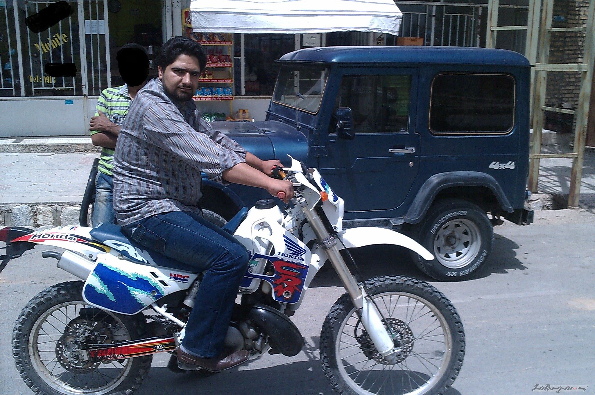 Photo 2571262