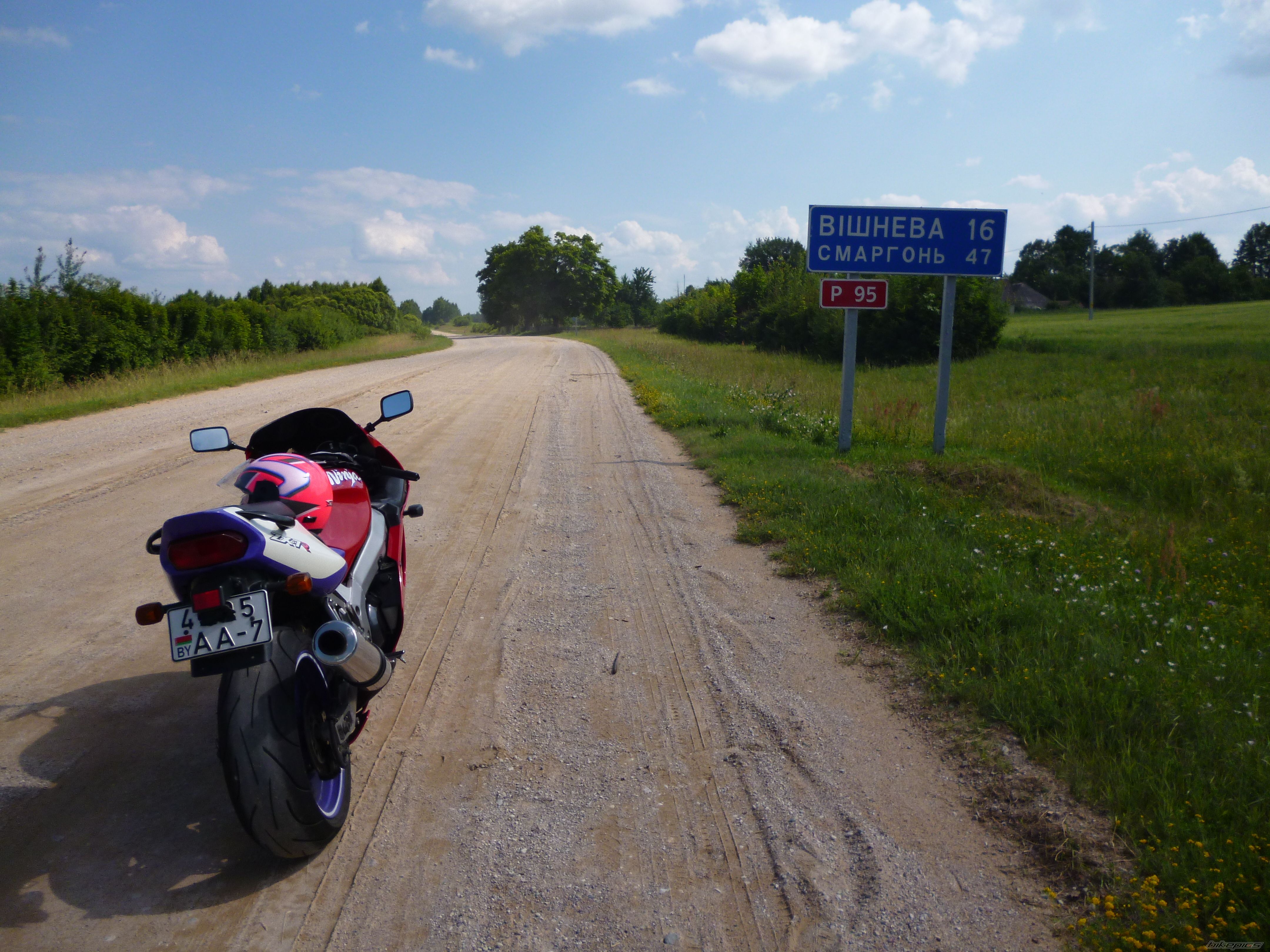 Photo 2572274