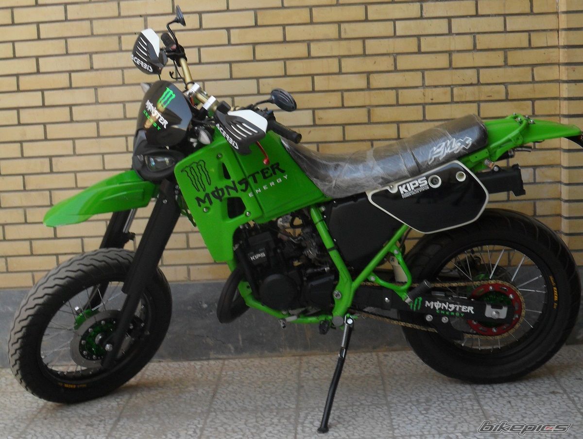 Photo 2572995