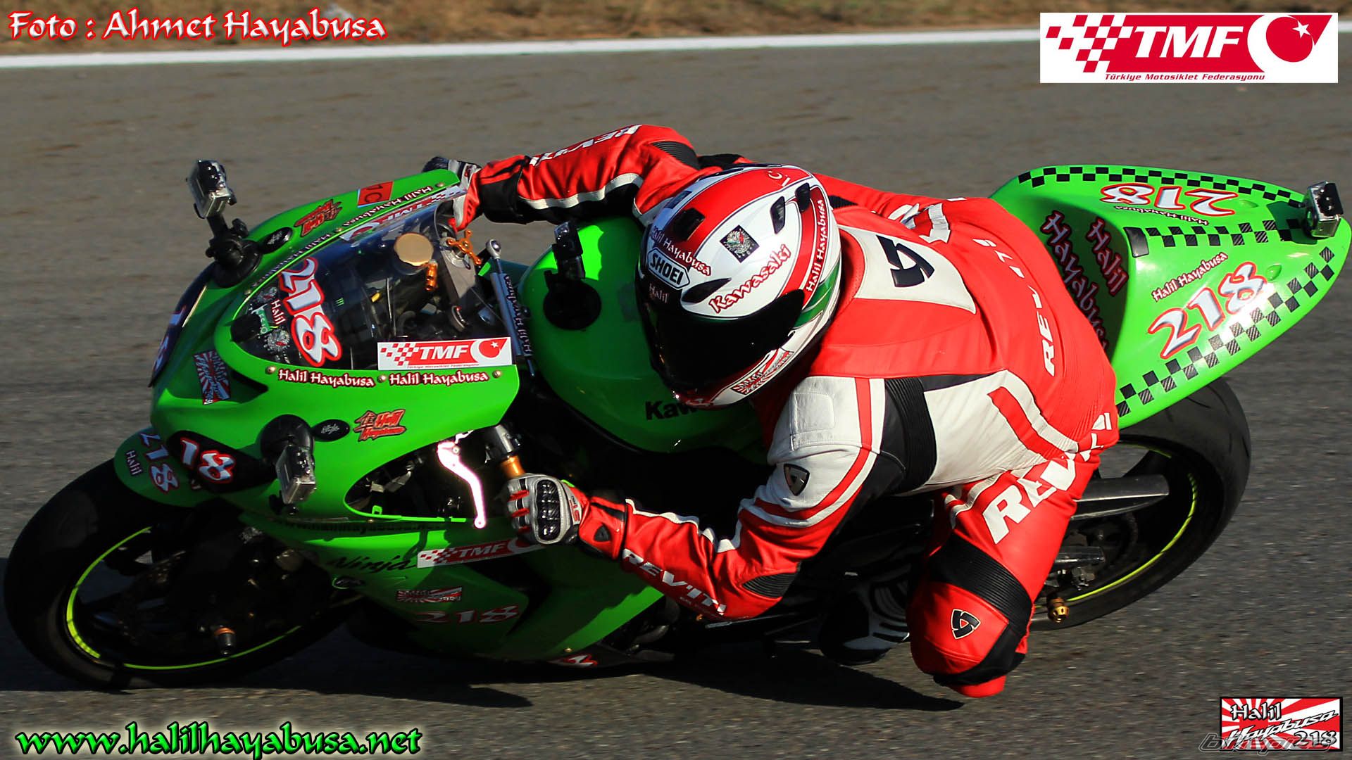 Bike Photo 2574142