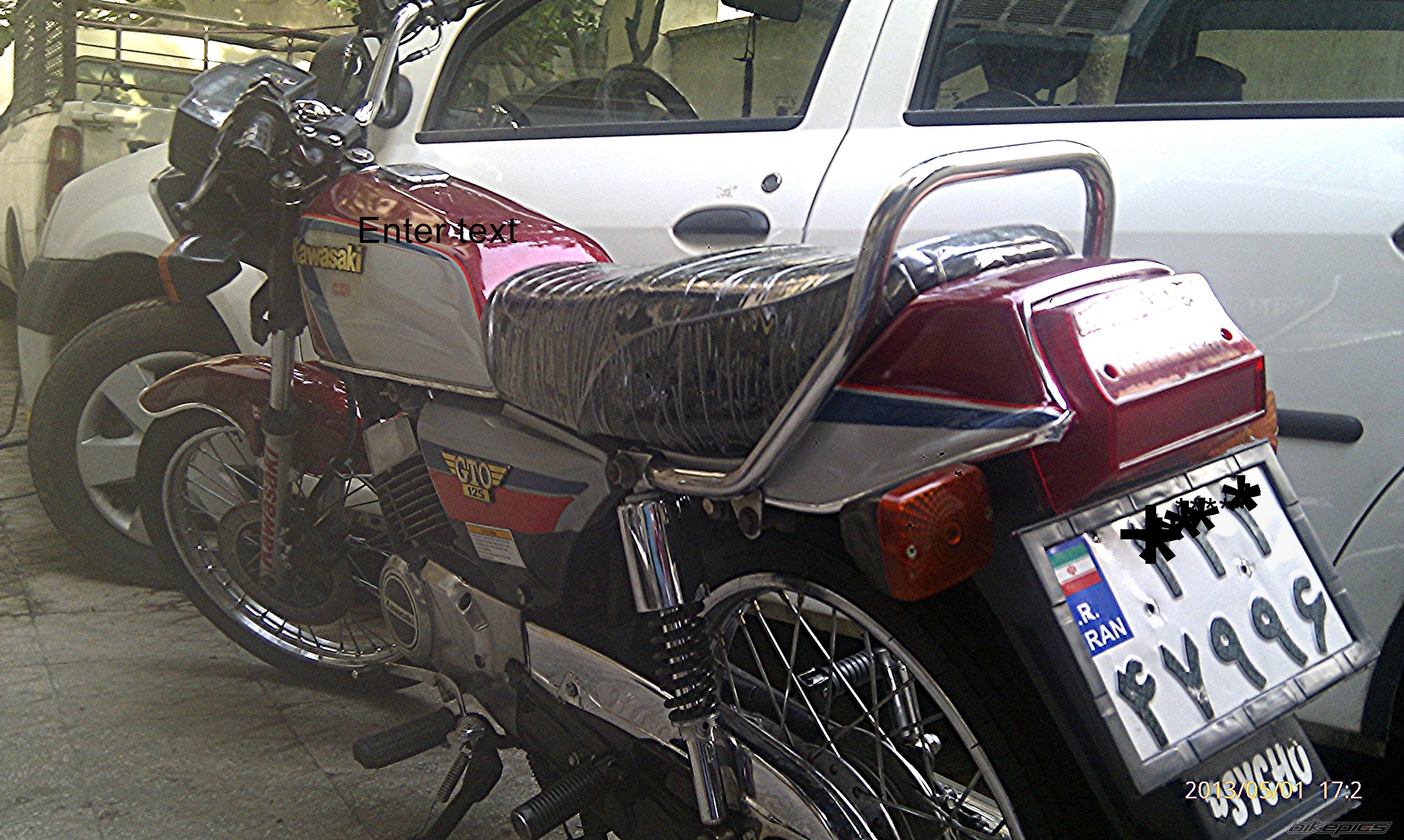 Bike Photo 2574565