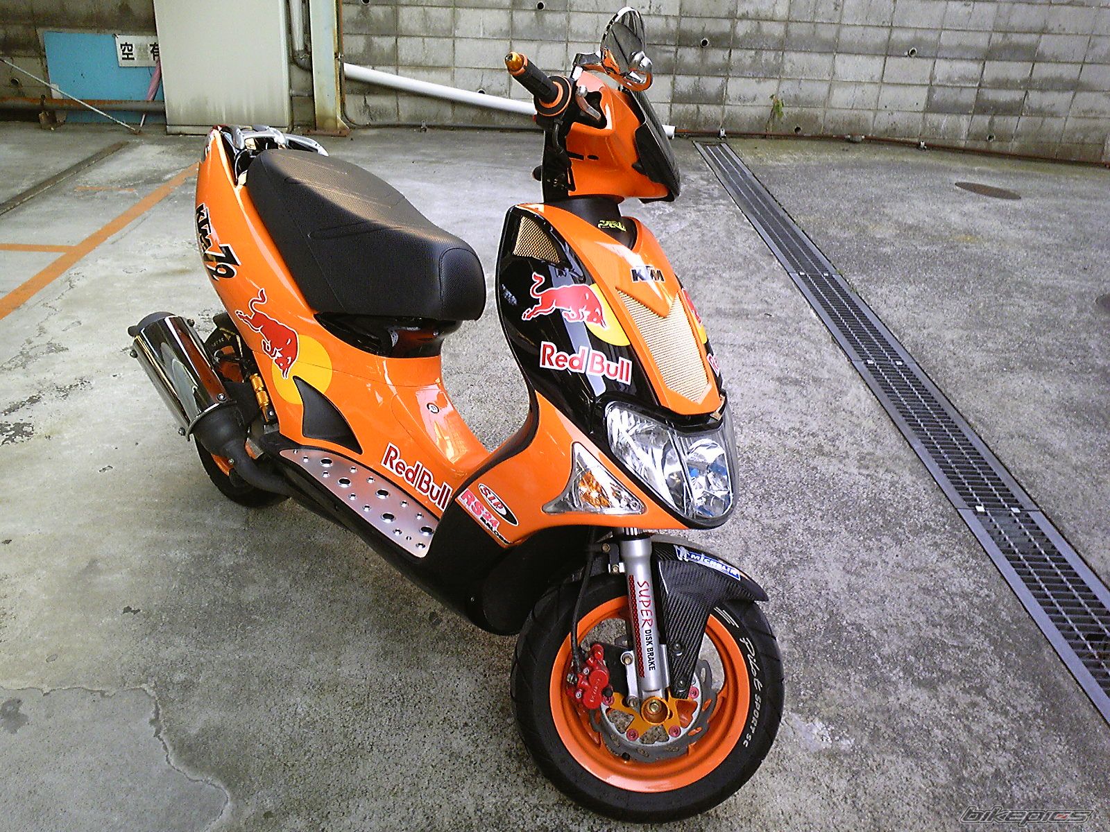 Photo 2574646