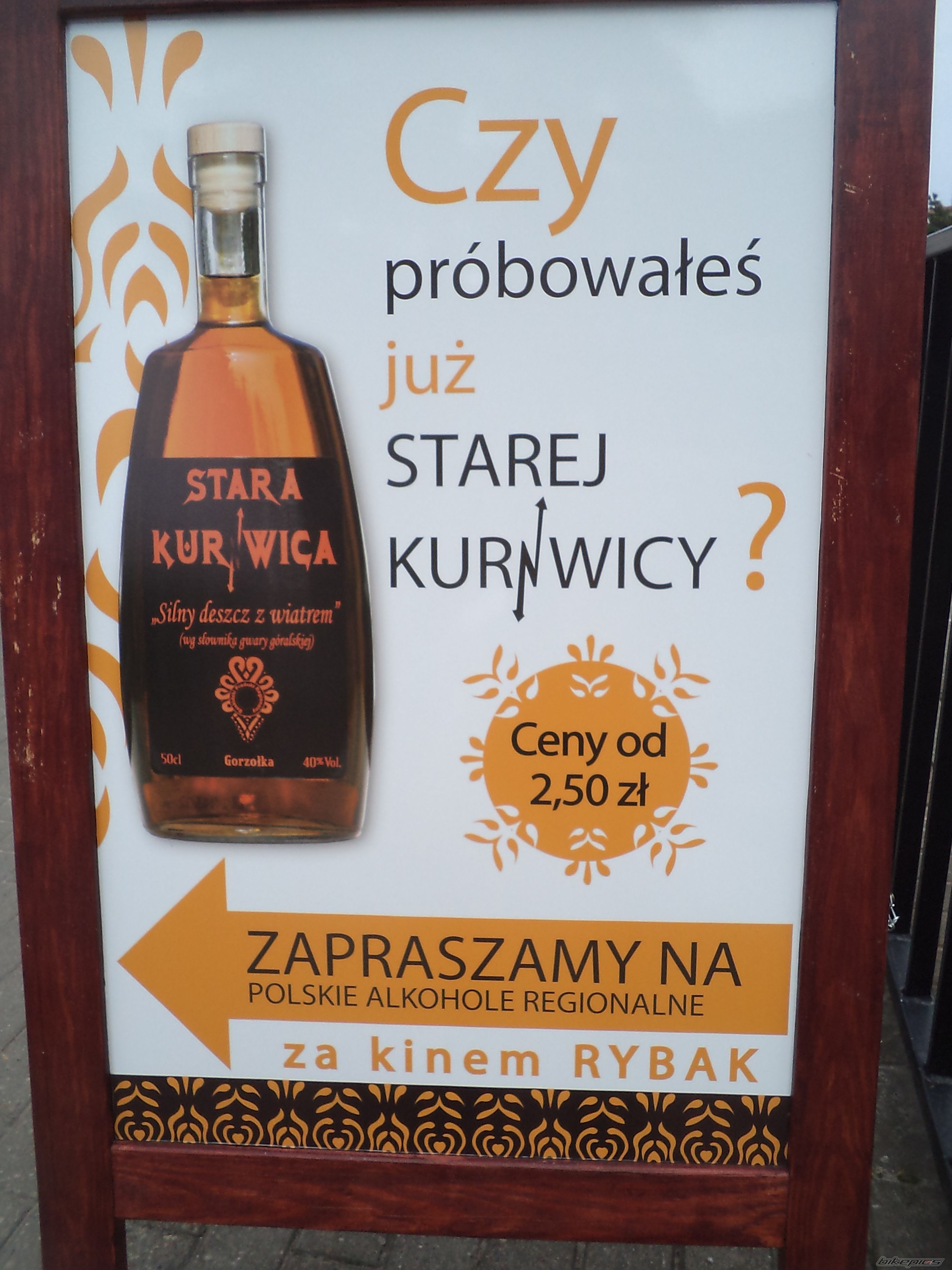 Photo 2575035
