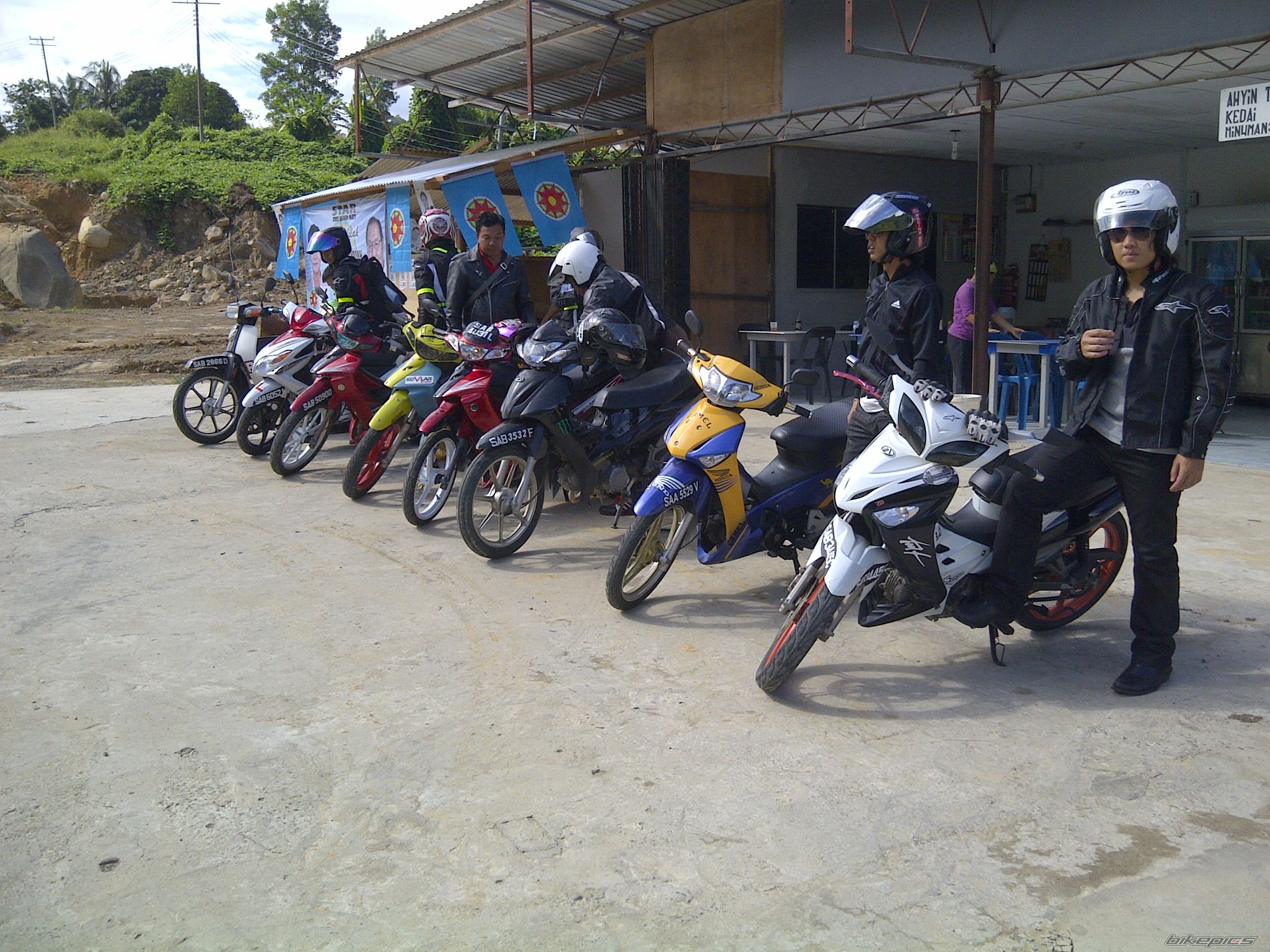 Photo 2575402