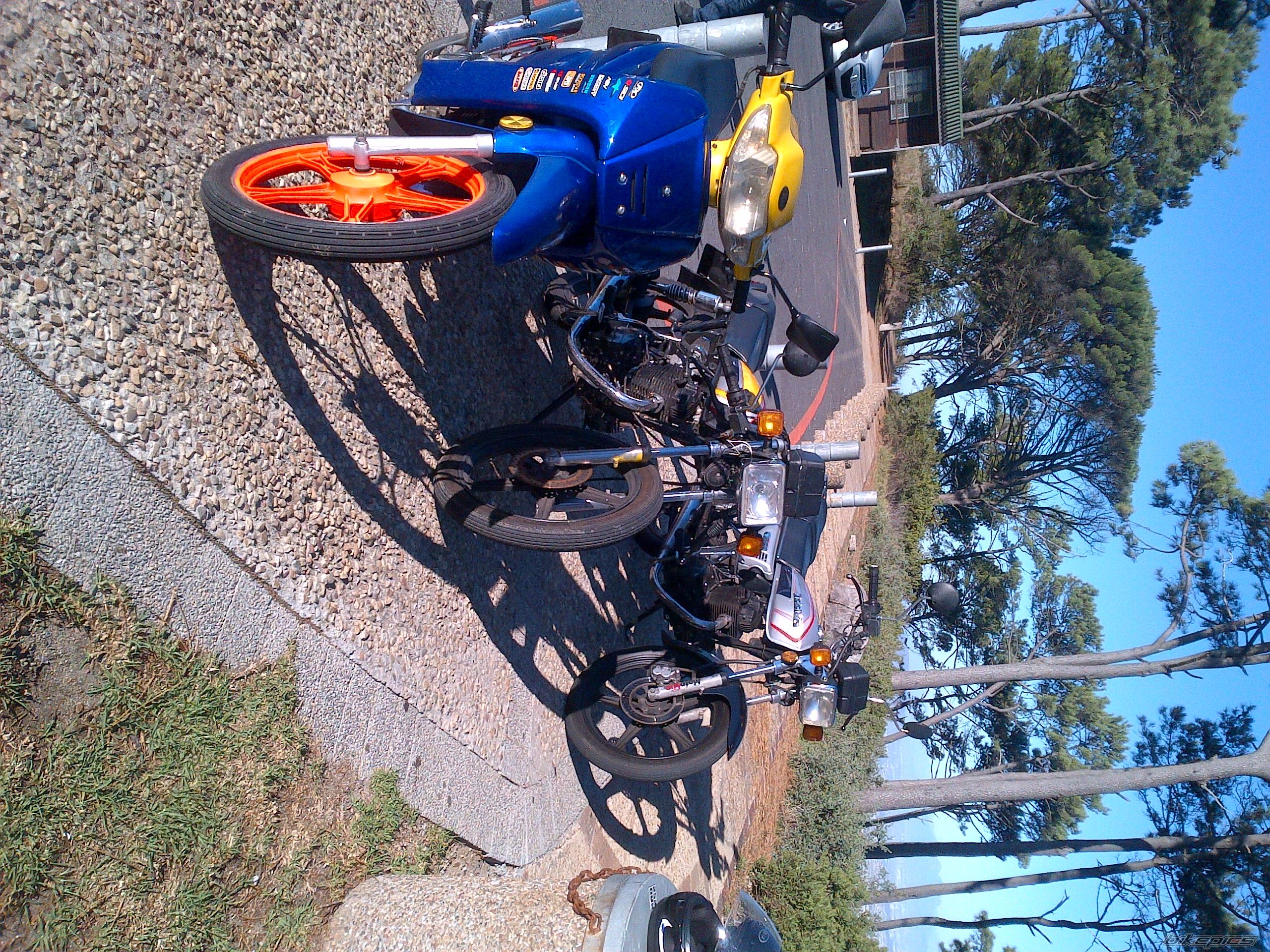 Photo 2575421