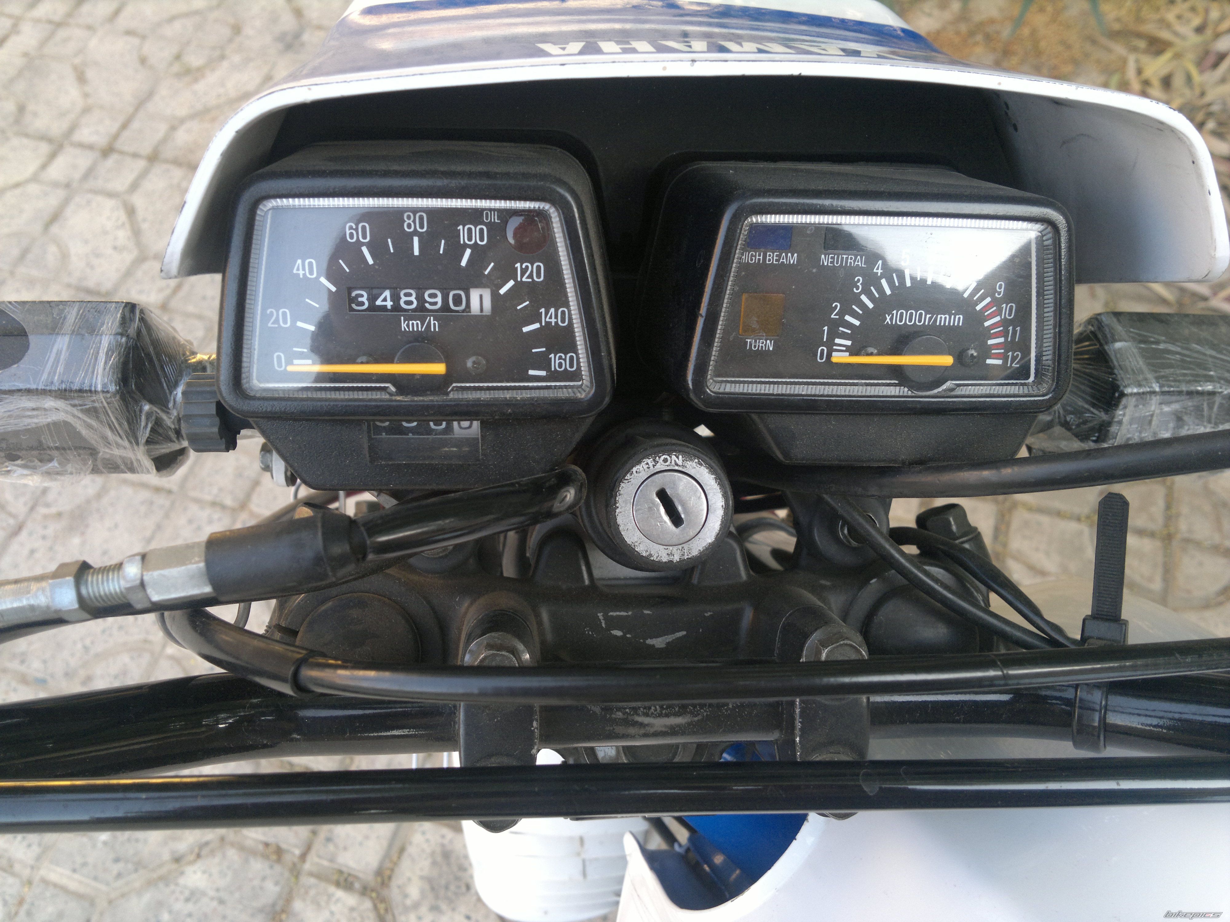 Photo 2576496