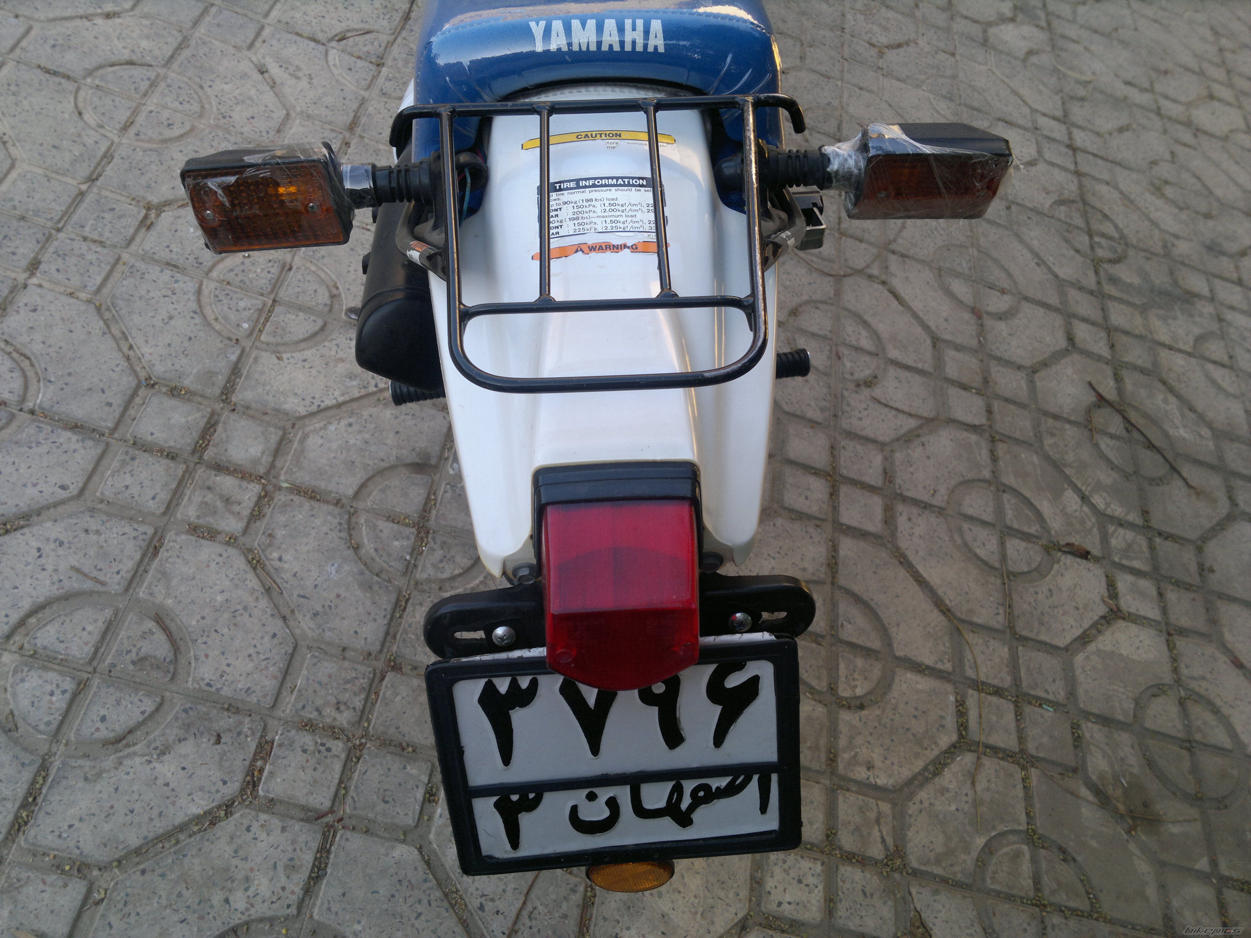Bike Photo 2576498