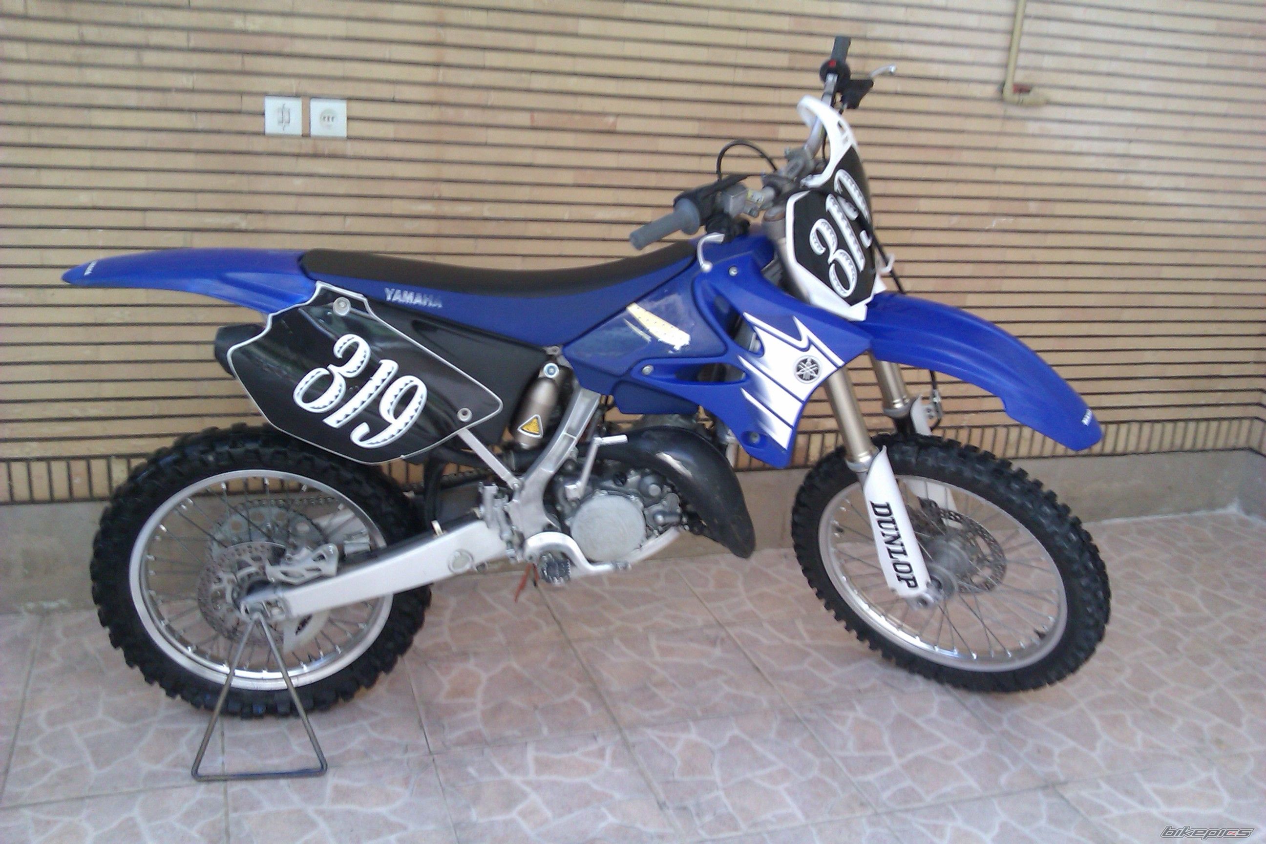 Photo 2577262
