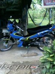Photo 2577644