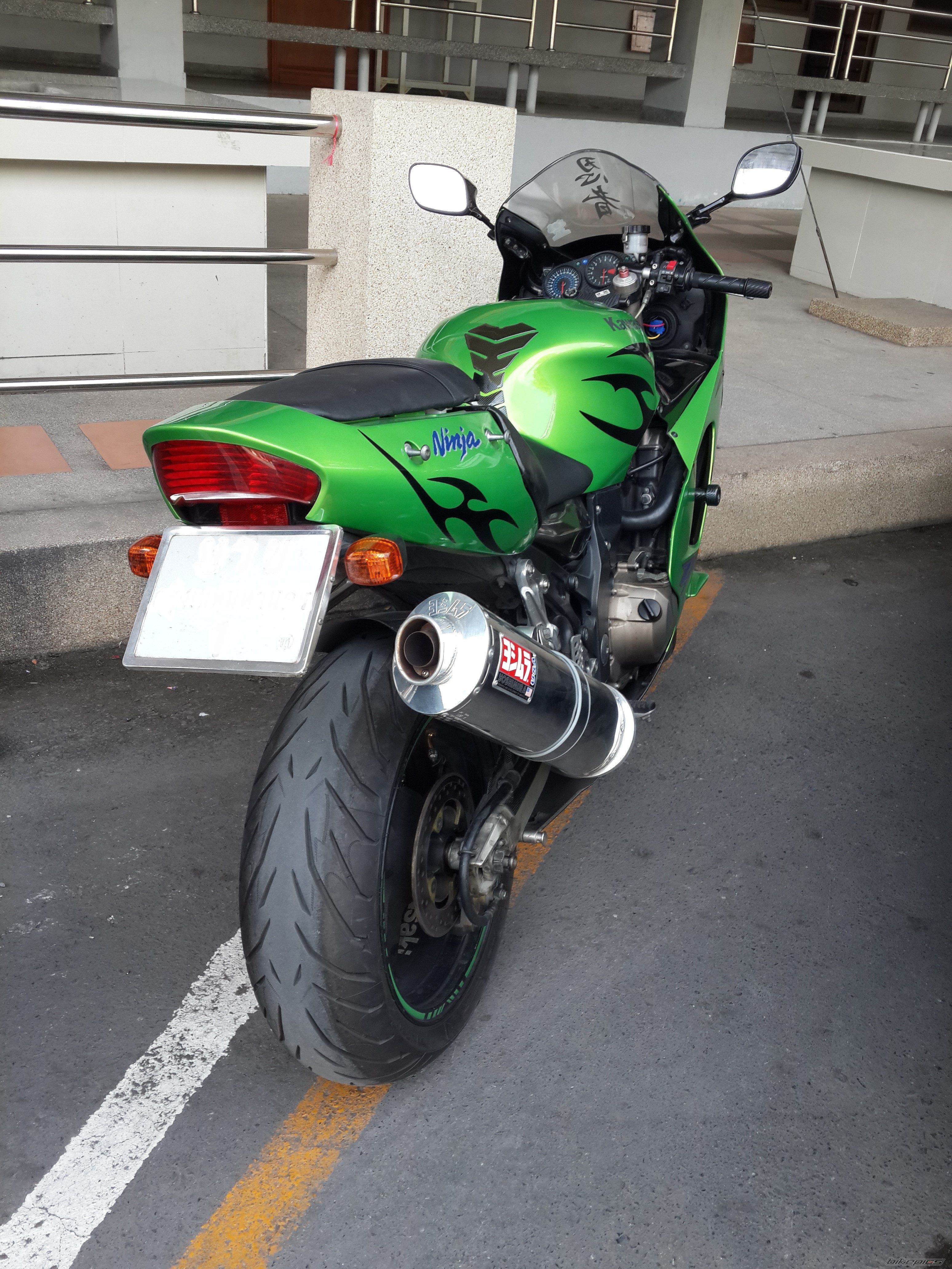 Photo 2578497