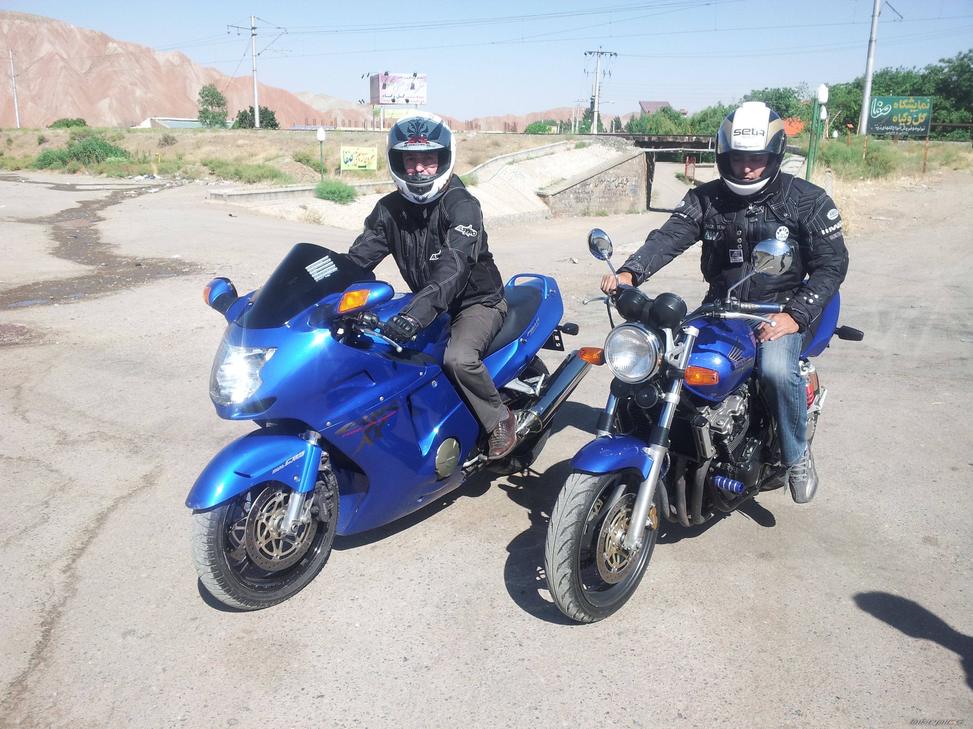 Photo 2578628