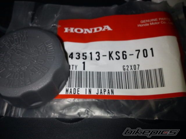 Photo 2578924