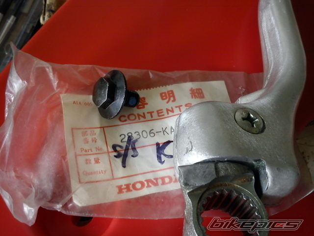Photo 2578925