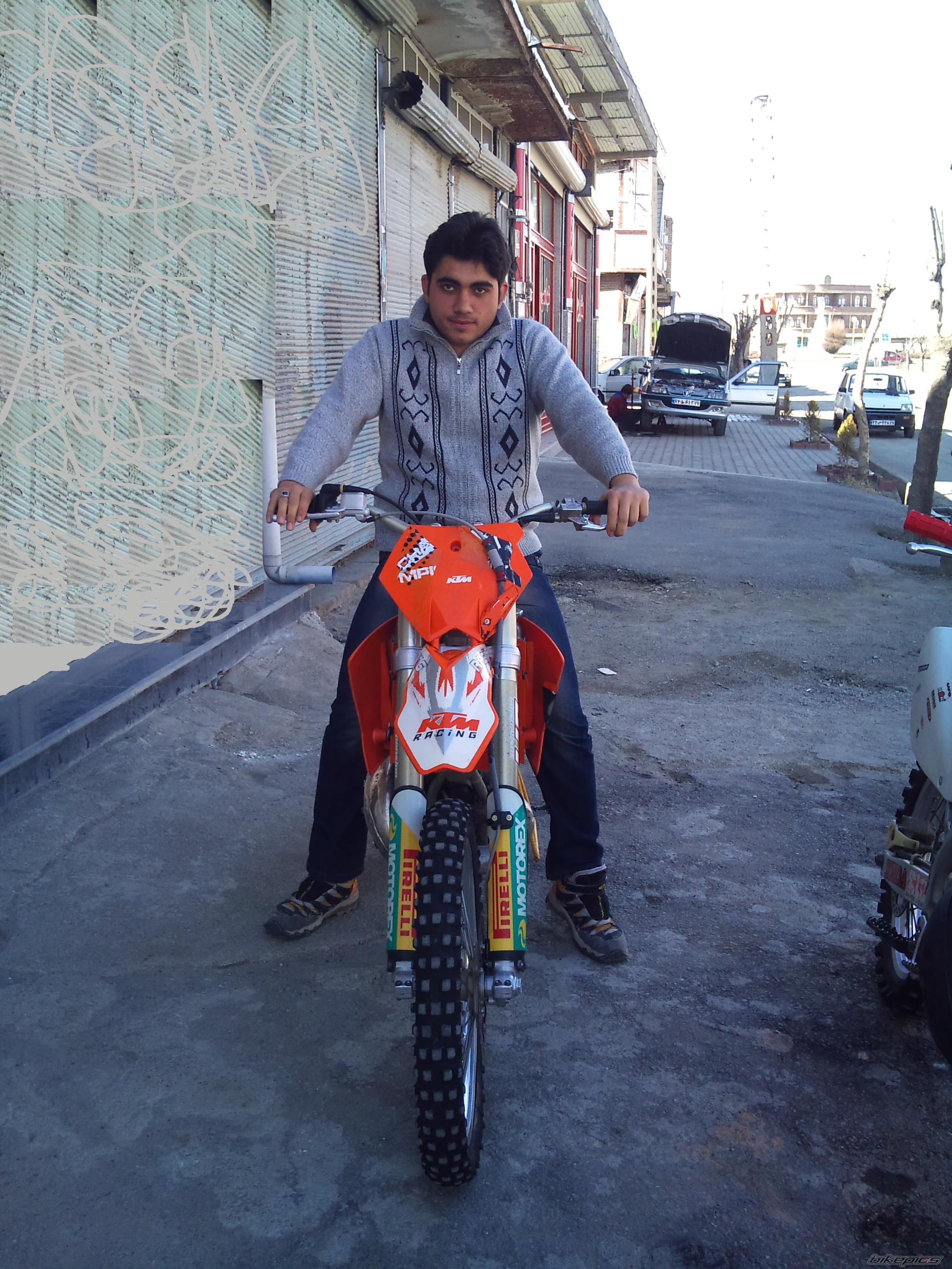 Photo 2579243