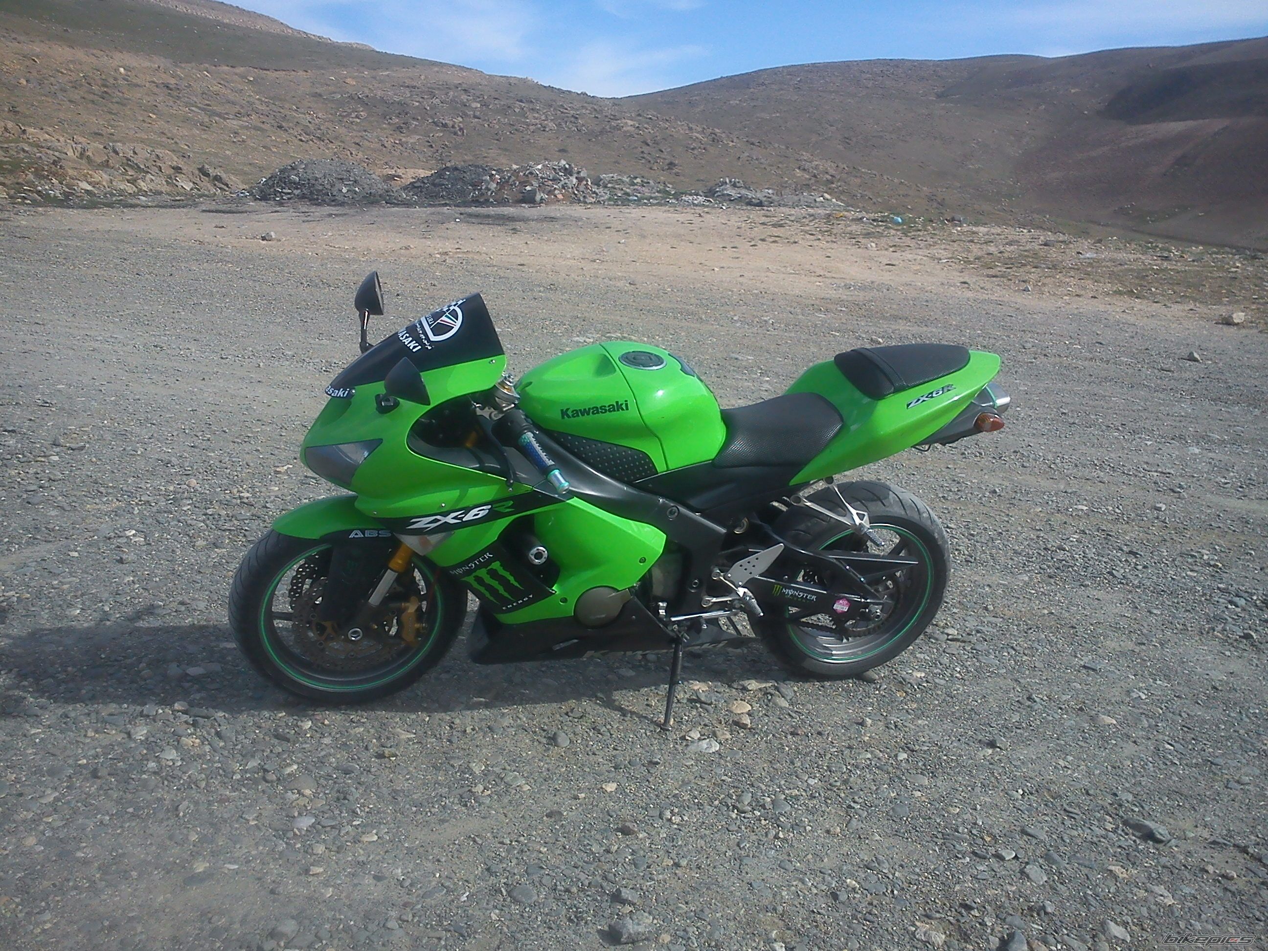 Photo 2579245