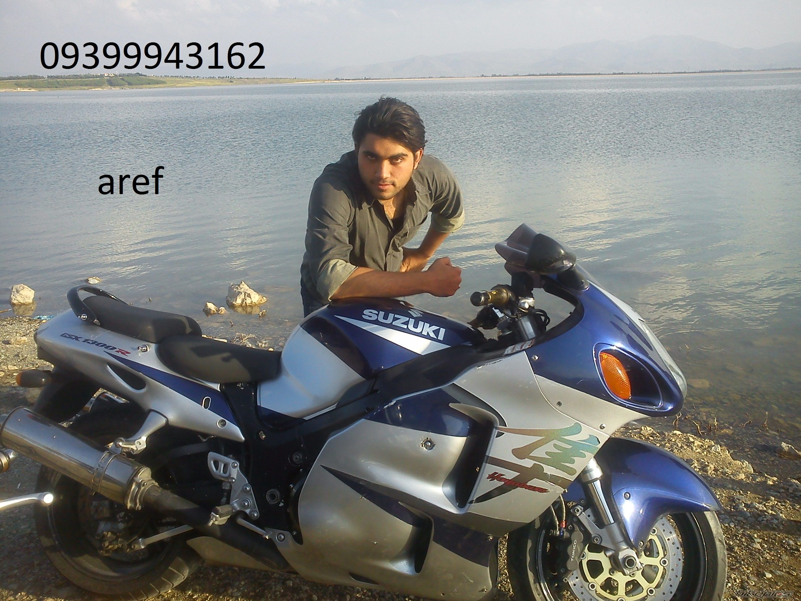 Photo 2579247