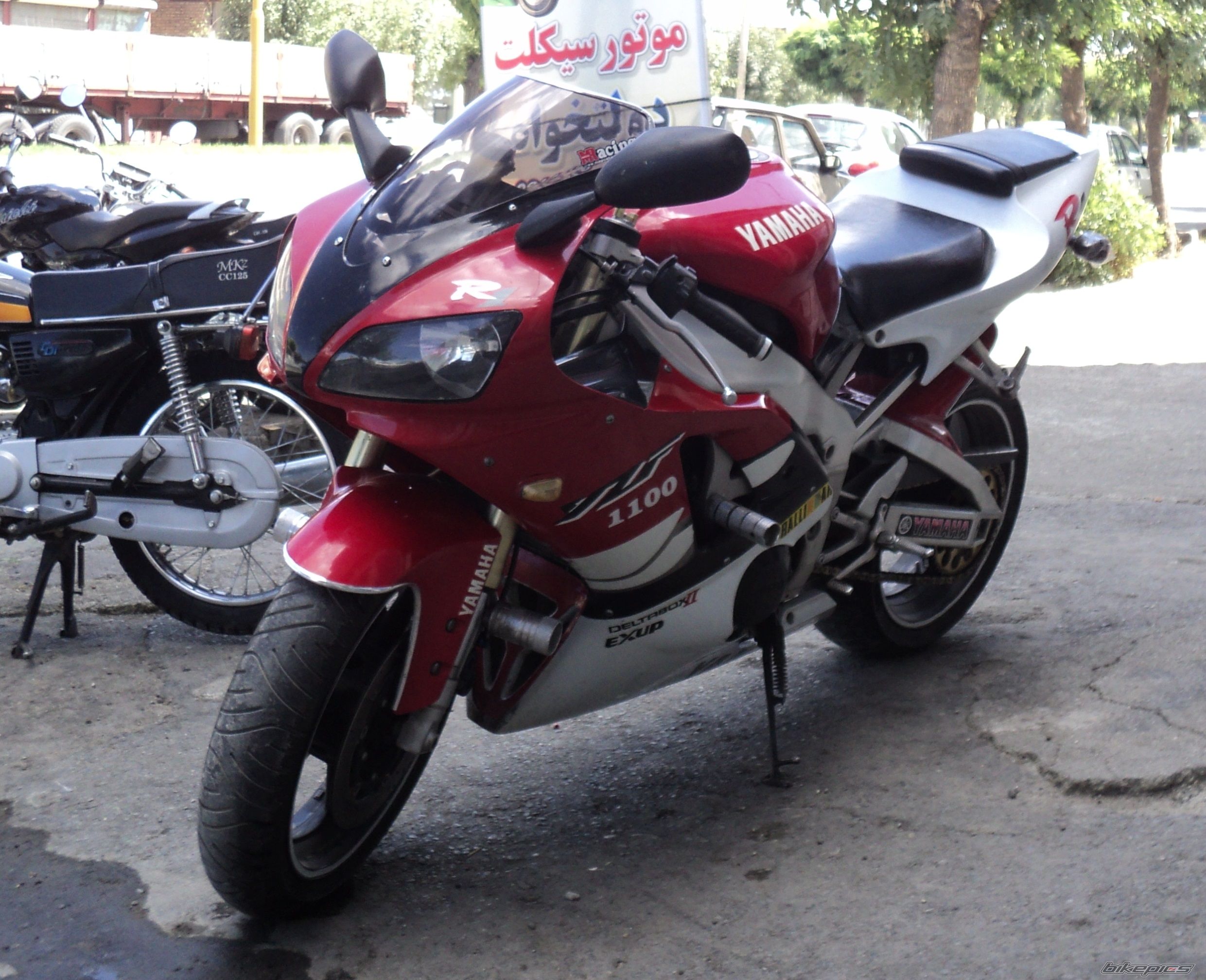 Photo 2579275