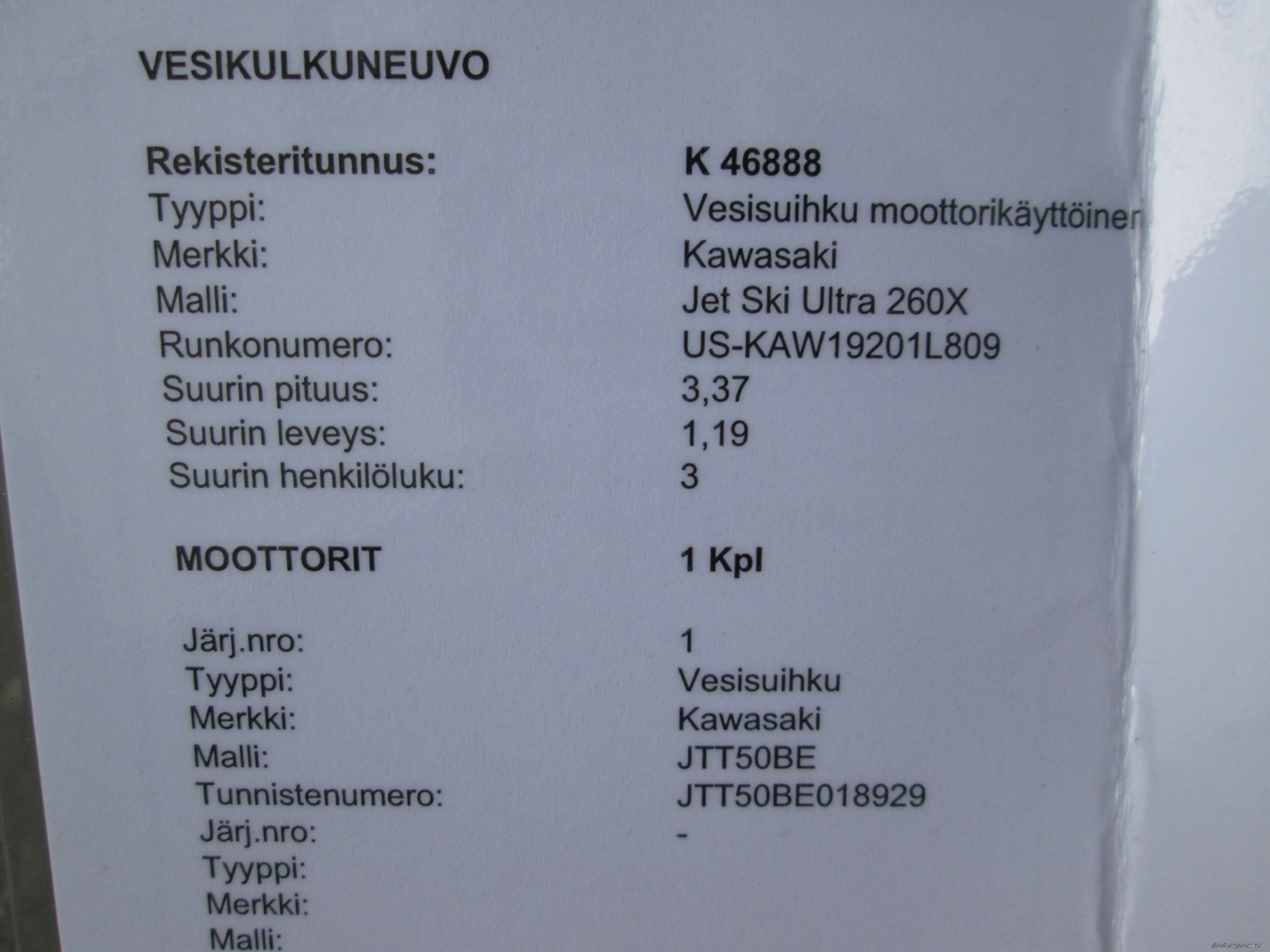 Photo 2579378